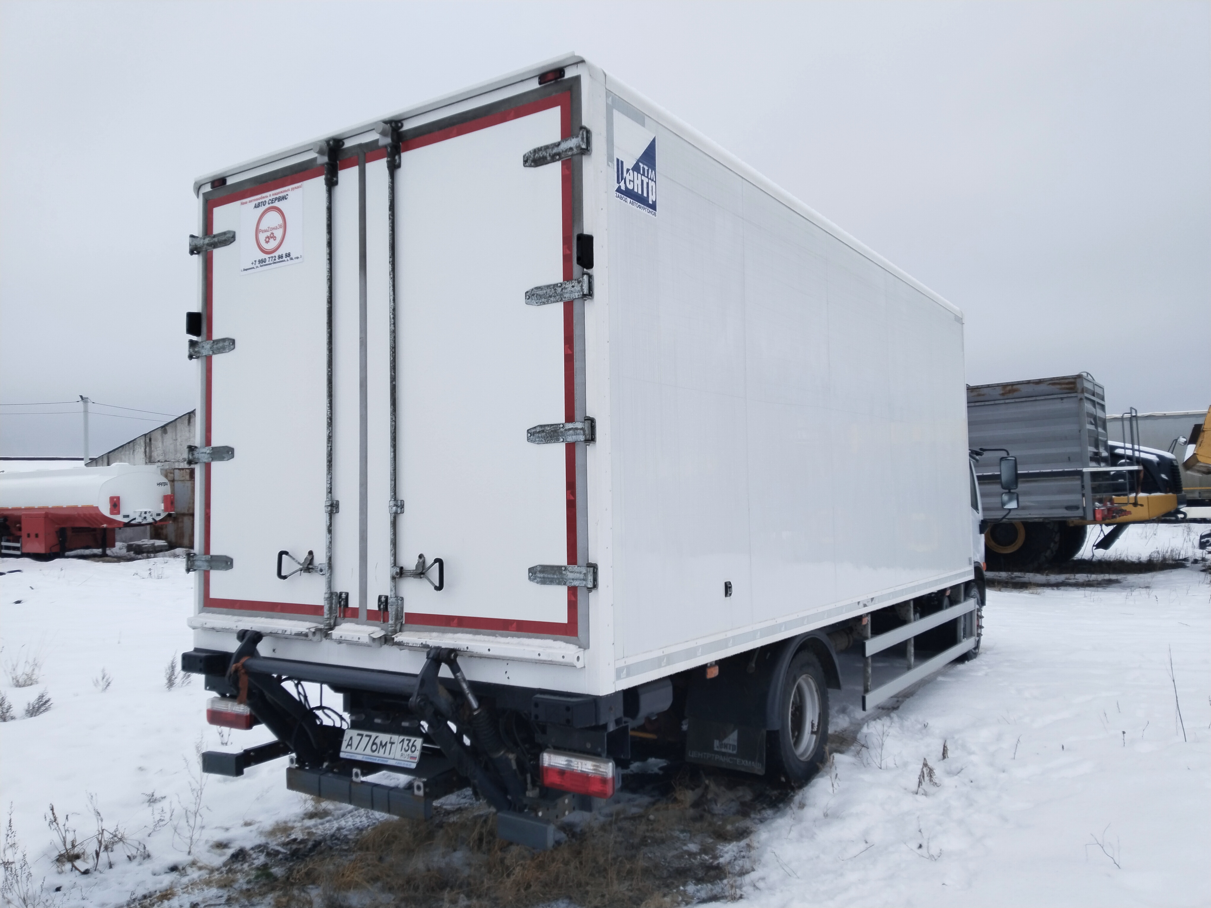 DongFeng C120 Изотермический/рефрижератор с гидробортом 2024 г. - фото 6