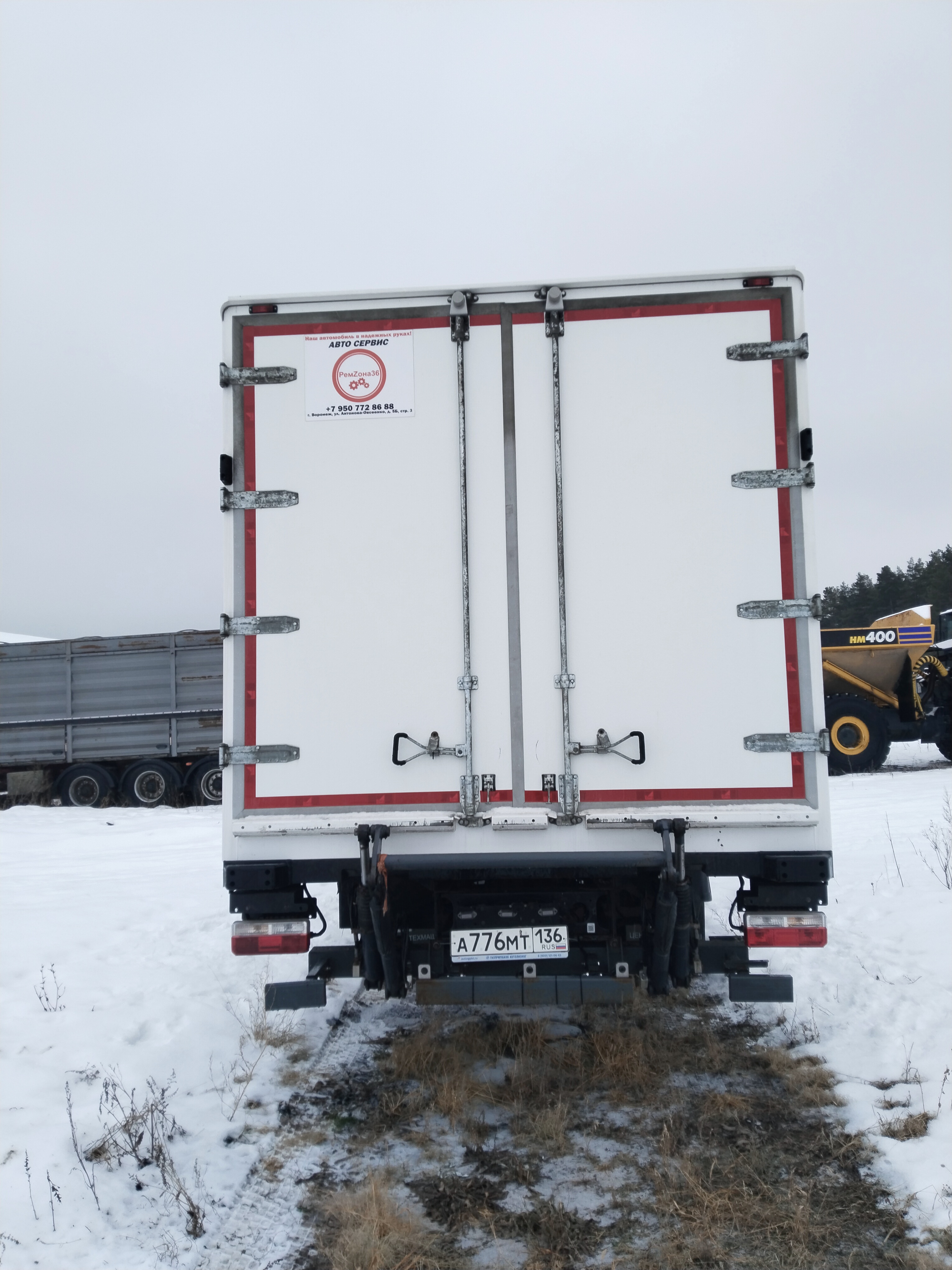 DongFeng C120 Изотермический/рефрижератор с гидробортом 2024 г. - фото 8