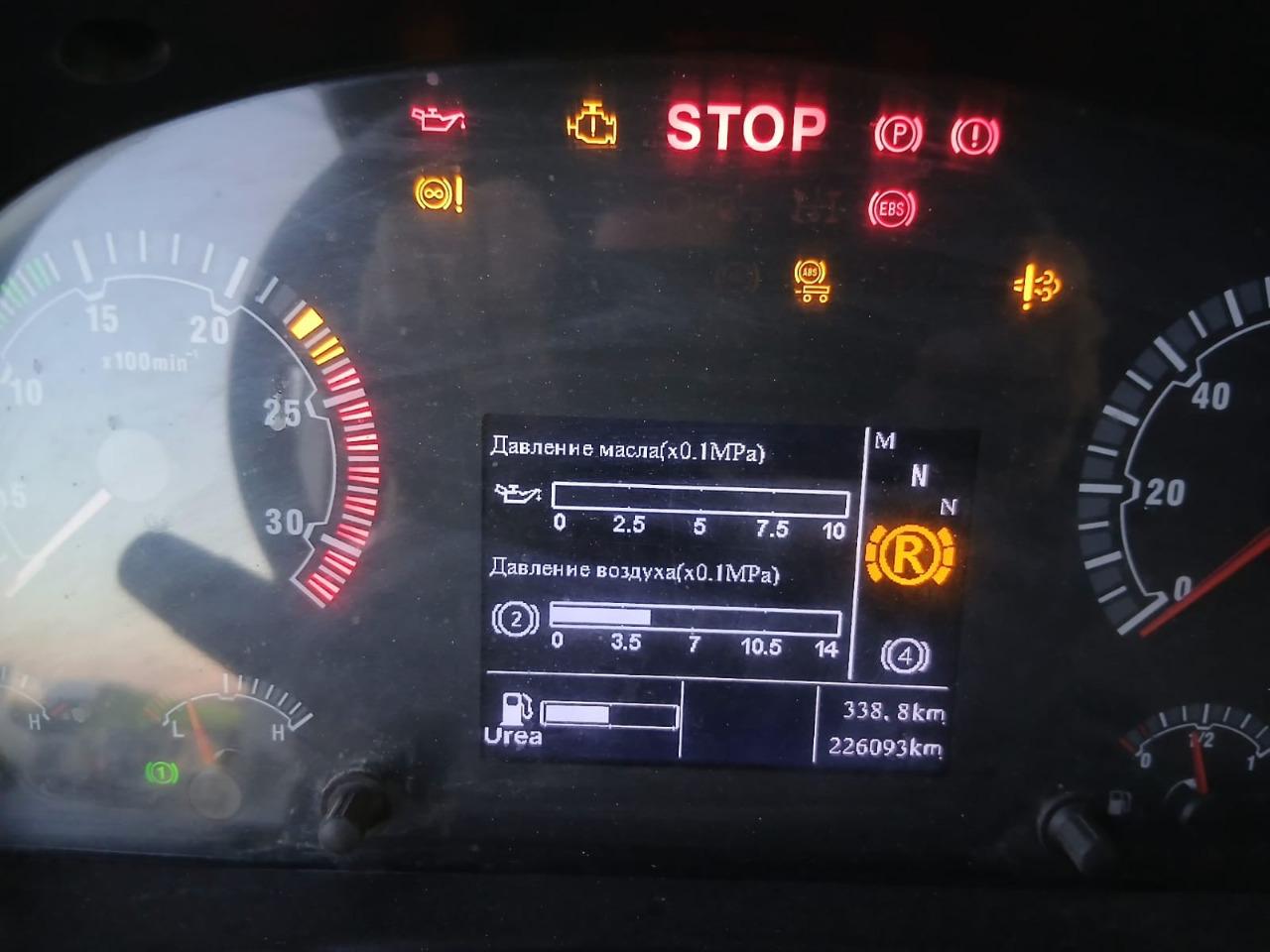 SITRAK C7H 4x2 Седельный тягач 2023 г. - фото 9