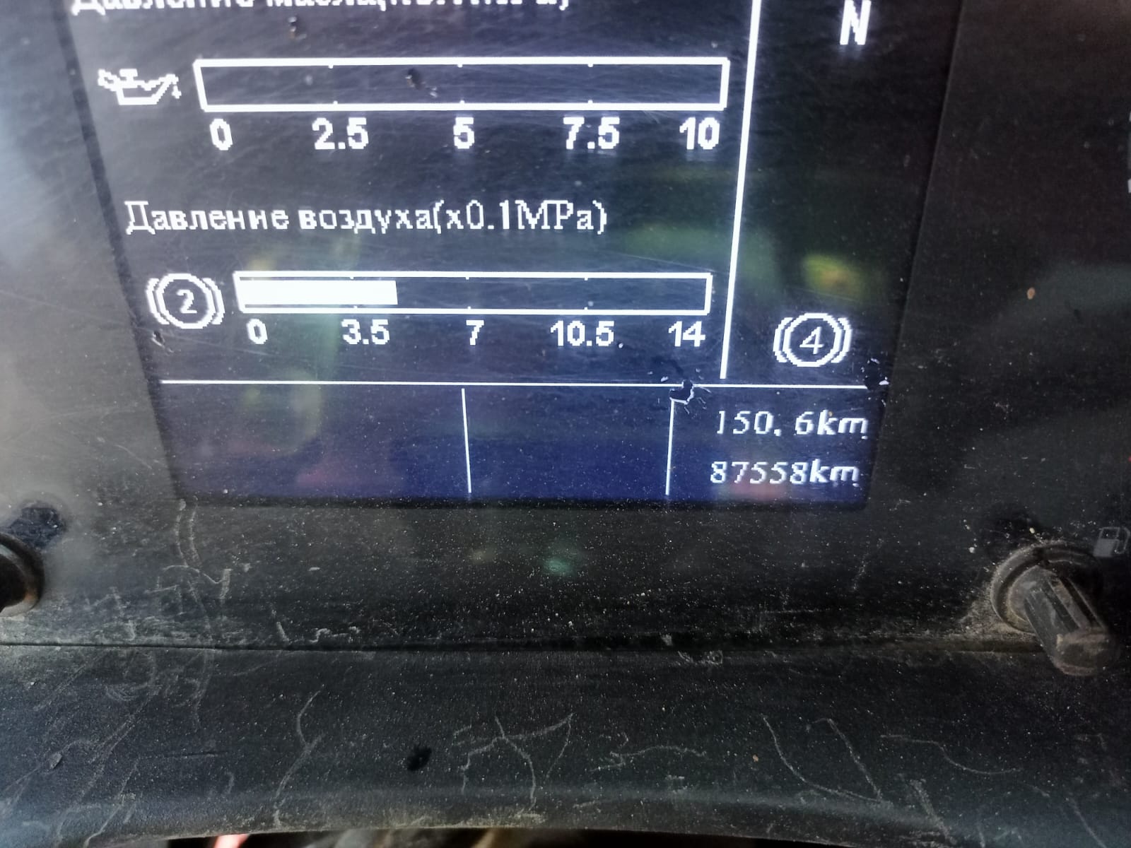 Howo ZZ* 8x4 Самосвал 2023 г. - фото 7