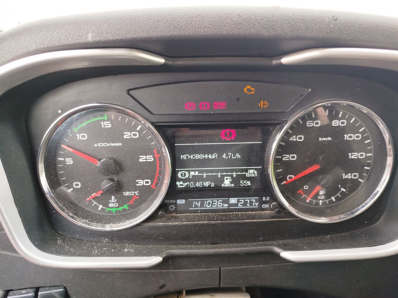 FAW J6 6x6 Самосвал 2022 г. - фото 15