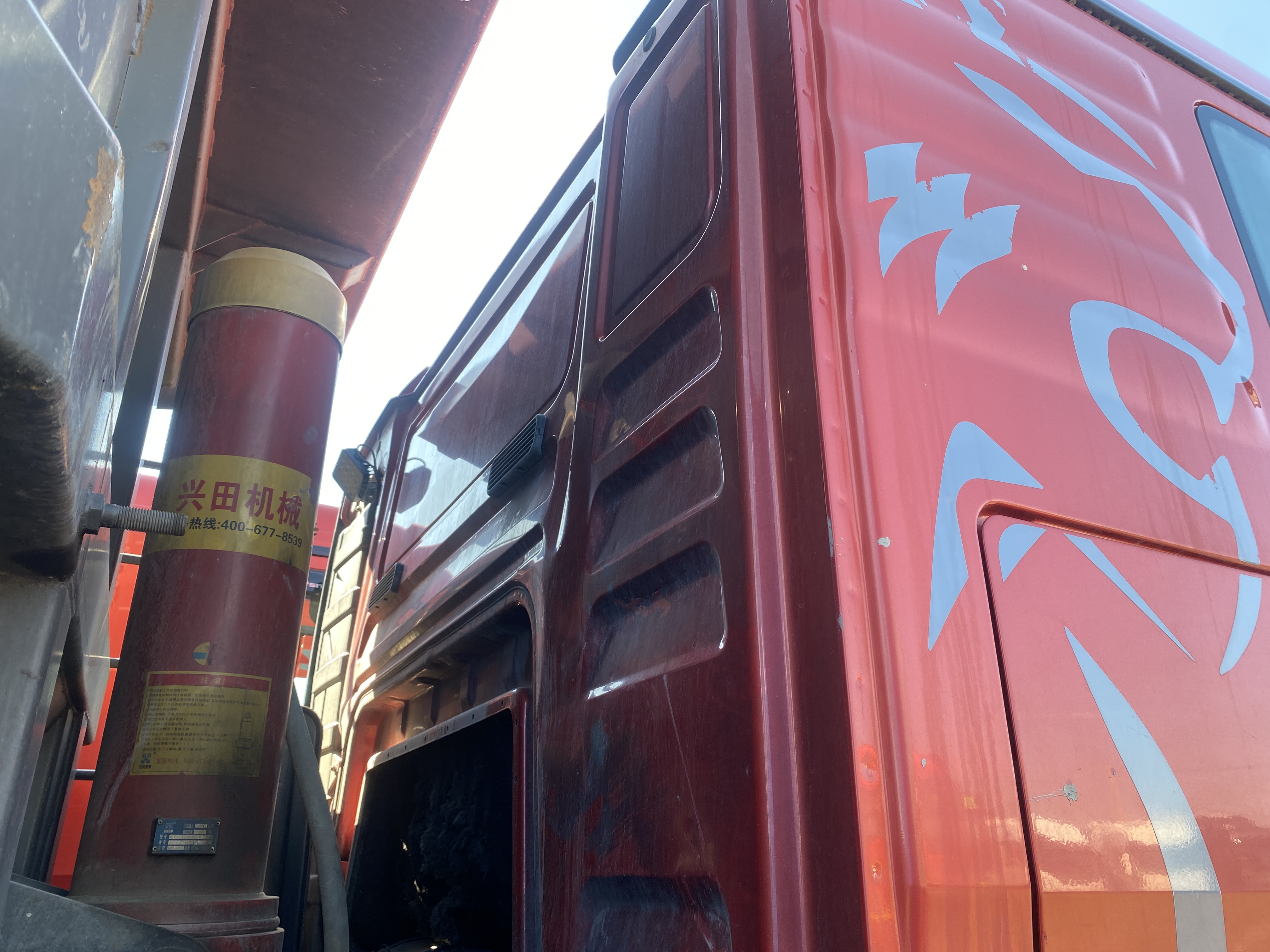 SITRAK C7H 6x4 Самосвал 2021 г. - фото 6