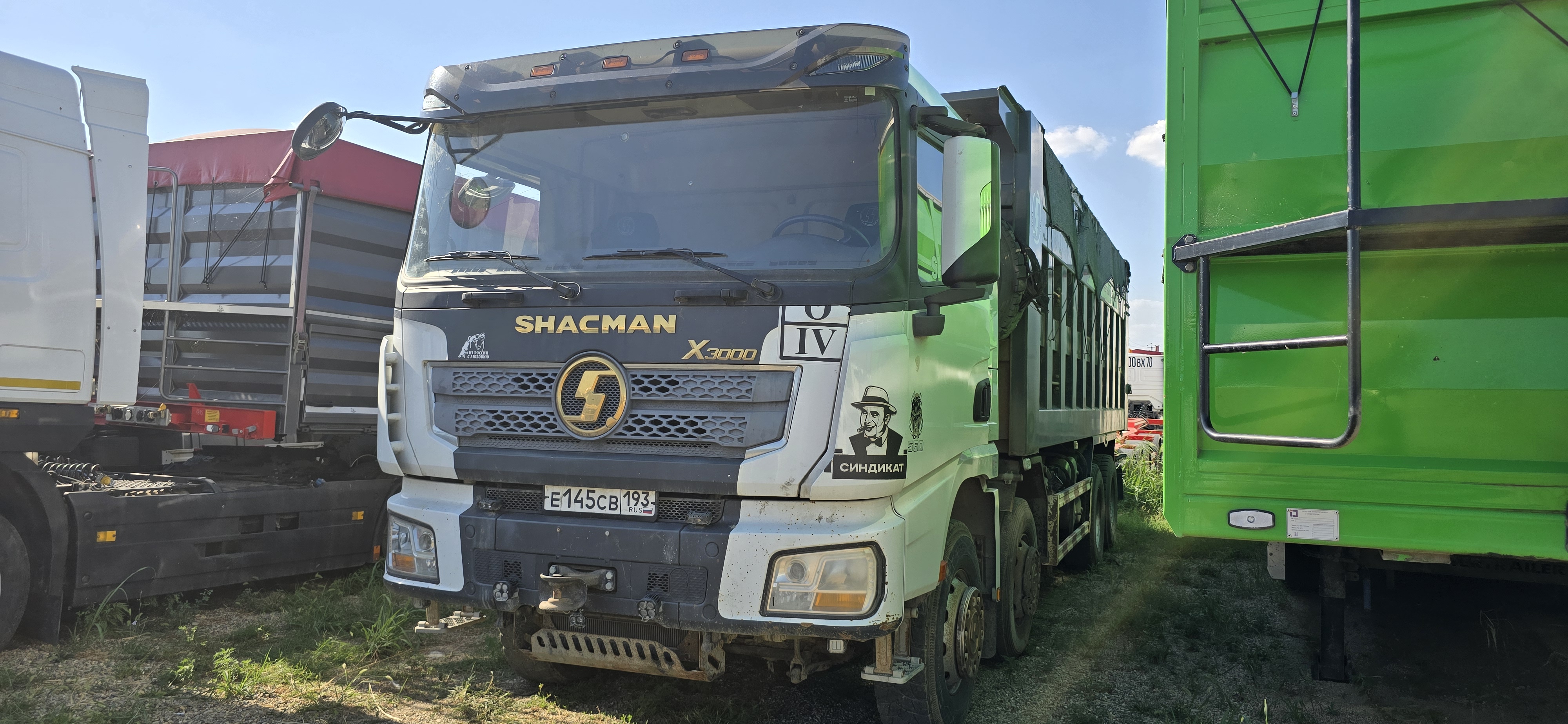 Shacman (Shaanxi) SX* 8x4 Самосвал 2022 г. - фото 2
