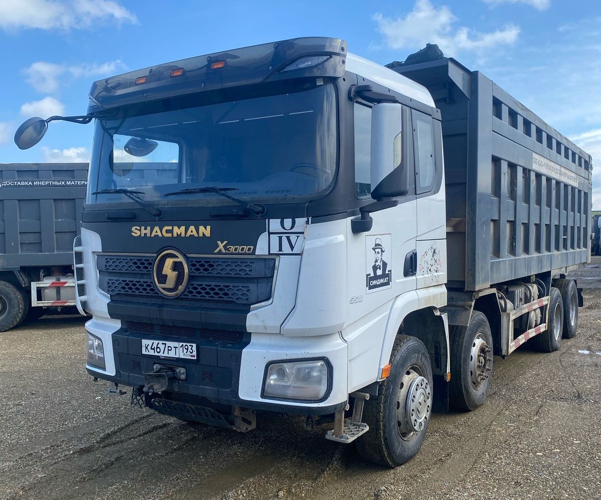 Shacman (Shaanxi) SX* 8x4 Самосвал 2022 г. - фото 3