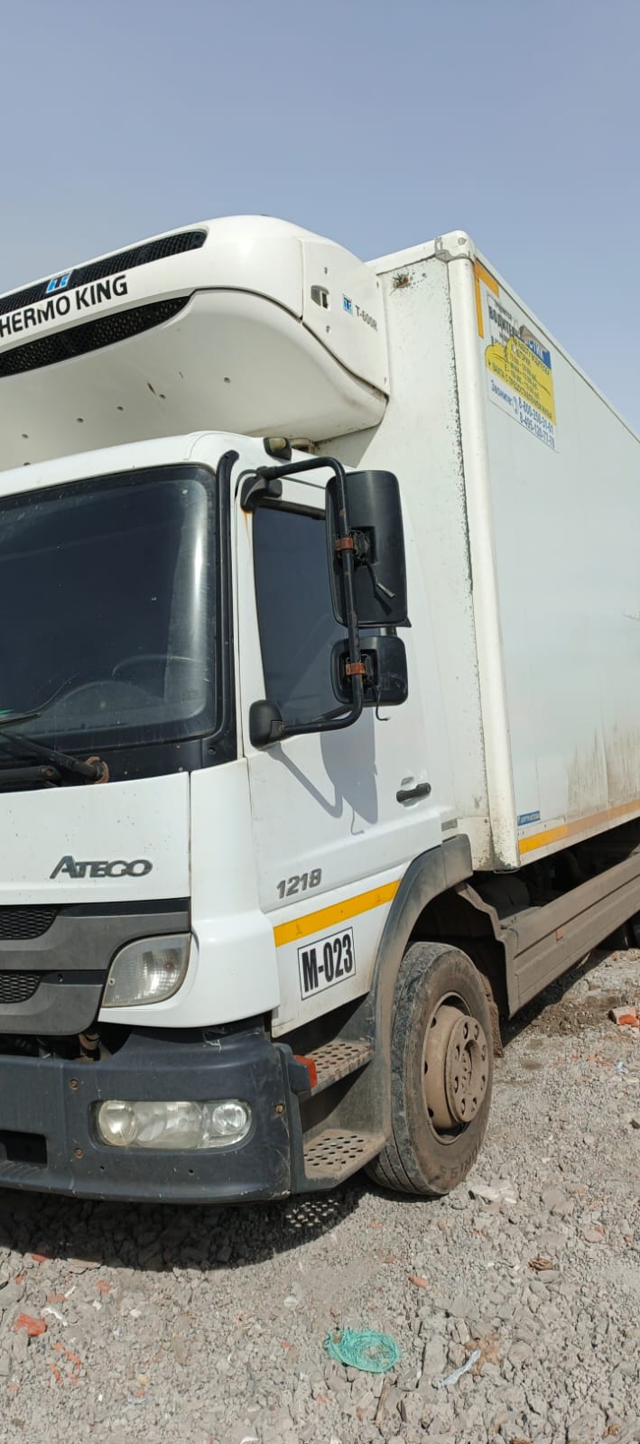 Mercedes-Benz ATEGO 4x2 Изотермический/рефрижератор с гидробортом 2017 г. - фото 2