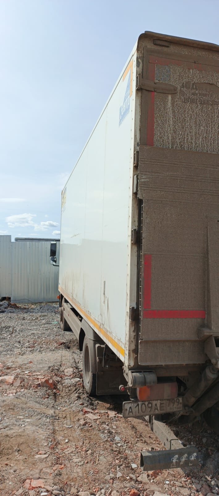 Mercedes-Benz ATEGO 4x2 Изотермический/рефрижератор с гидробортом 2017 г. - фото 6