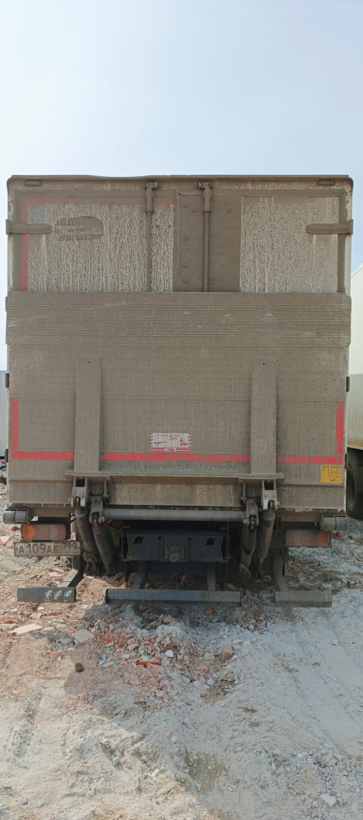 Mercedes-Benz ATEGO 4x2 Изотермический/рефрижератор с гидробортом 2017 г. - фото 8