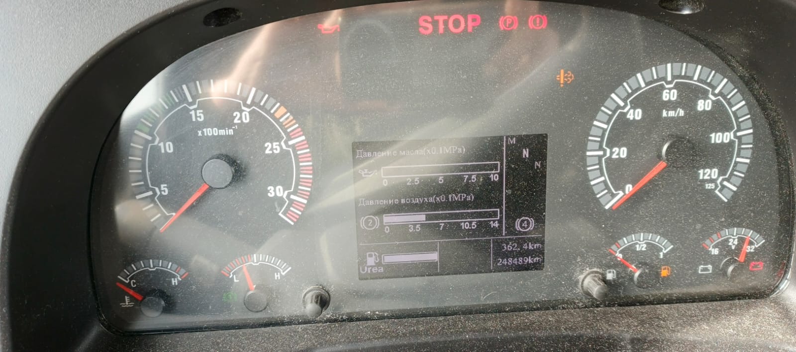 SITRAK C7H 4x2 Седельный тягач 2023 г. - фото 20