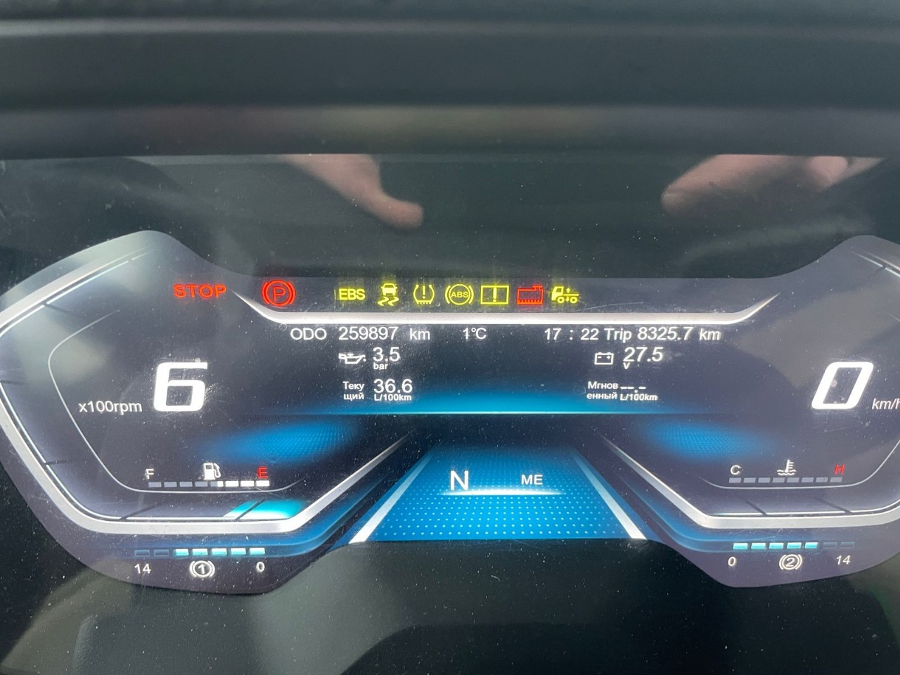 Shacman (Shaanxi) SX* 4x2 Седельный тягач 2022 г. - фото 14