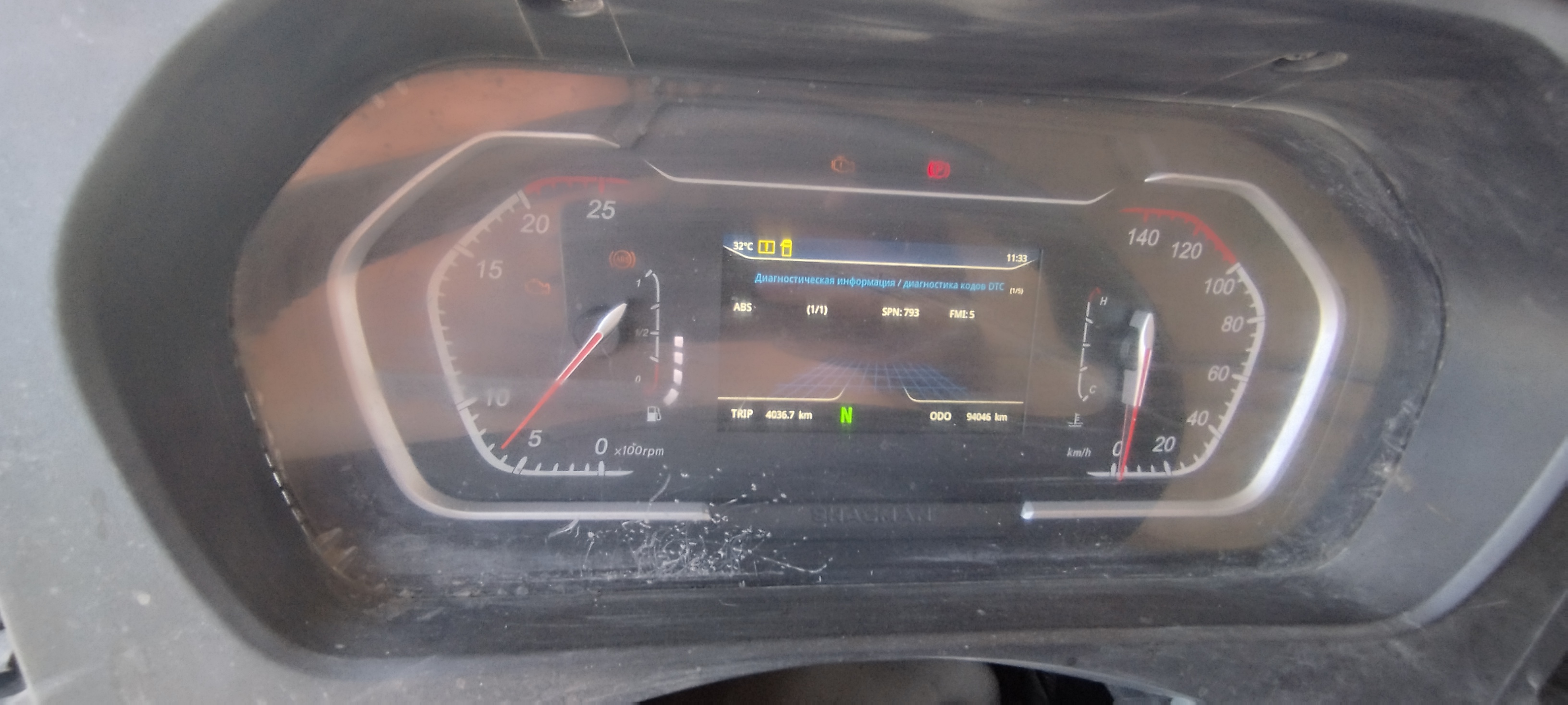 Shacman (Shaanxi) SX* 8x4 Самосвал 2024 г. - фото 11