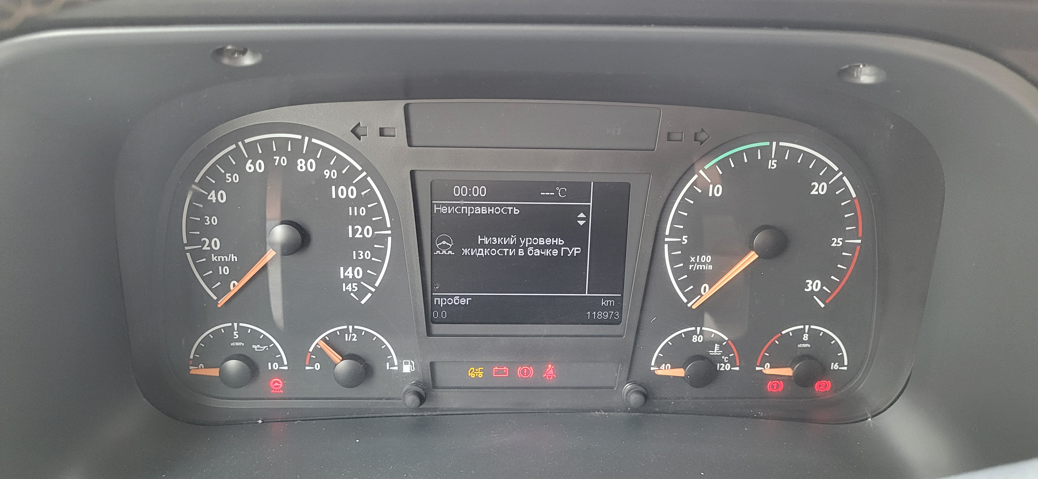 Foton AUMAN 4x2 Седельный тягач 2023 г. - фото 20