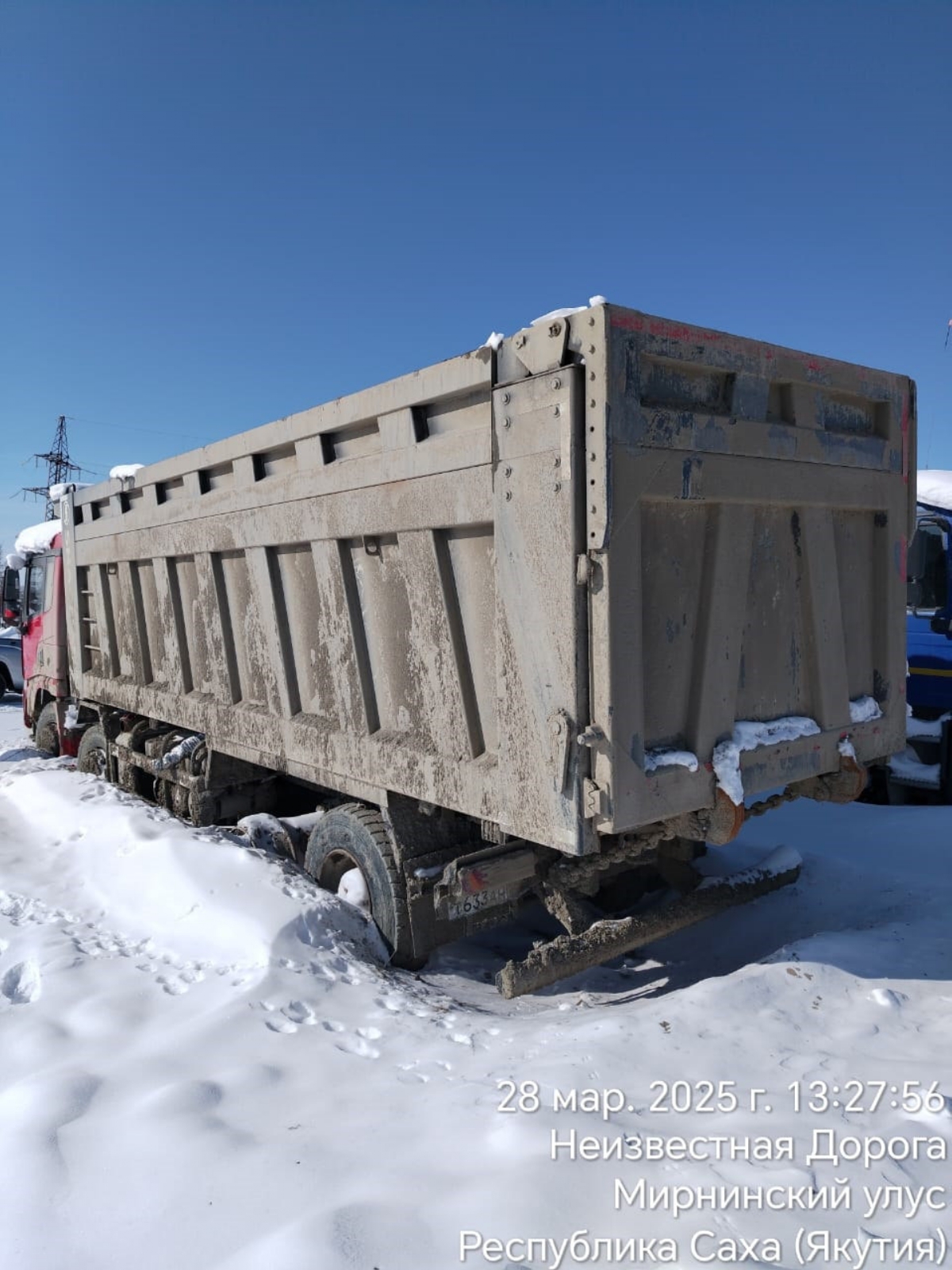 Shacman (Shaanxi) SX* 8x4 Самосвал 2024 г. - фото 5