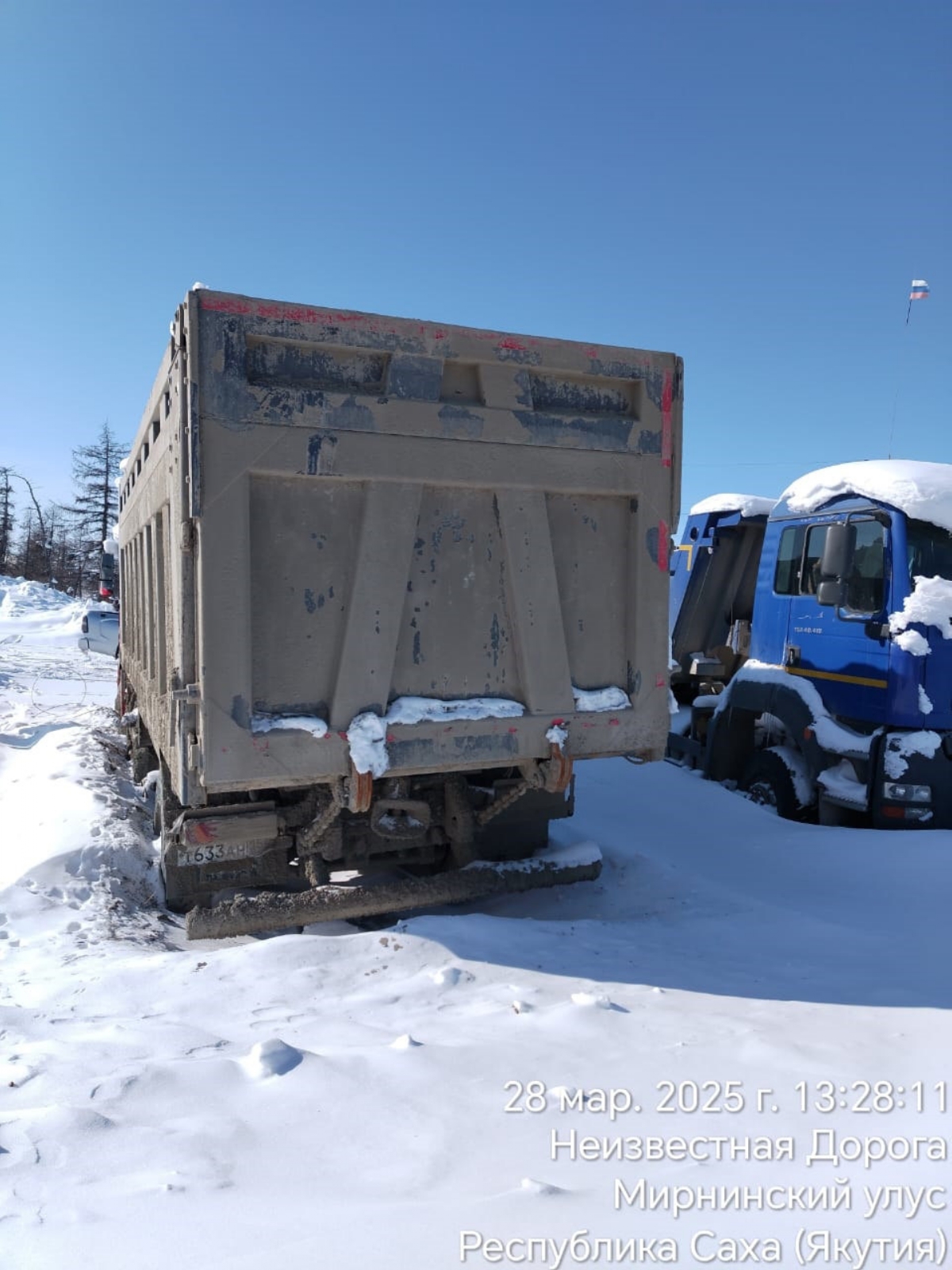 Shacman (Shaanxi) SX* 8x4 Самосвал 2024 г. - фото 6