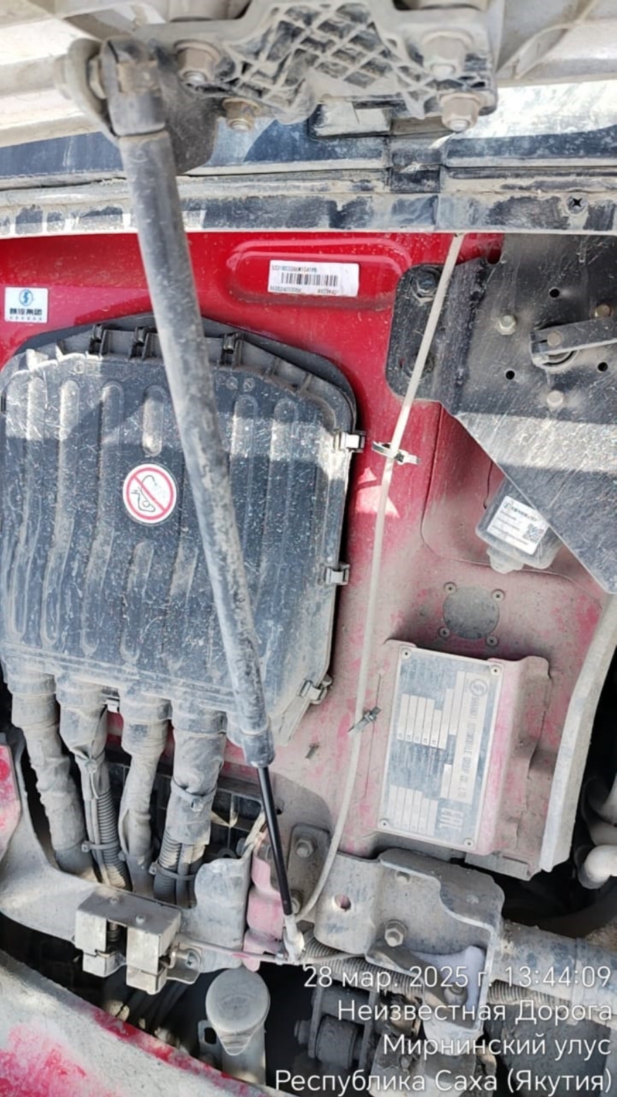 Shacman (Shaanxi) SX* 8x4 Самосвал 2024 г. - фото 8