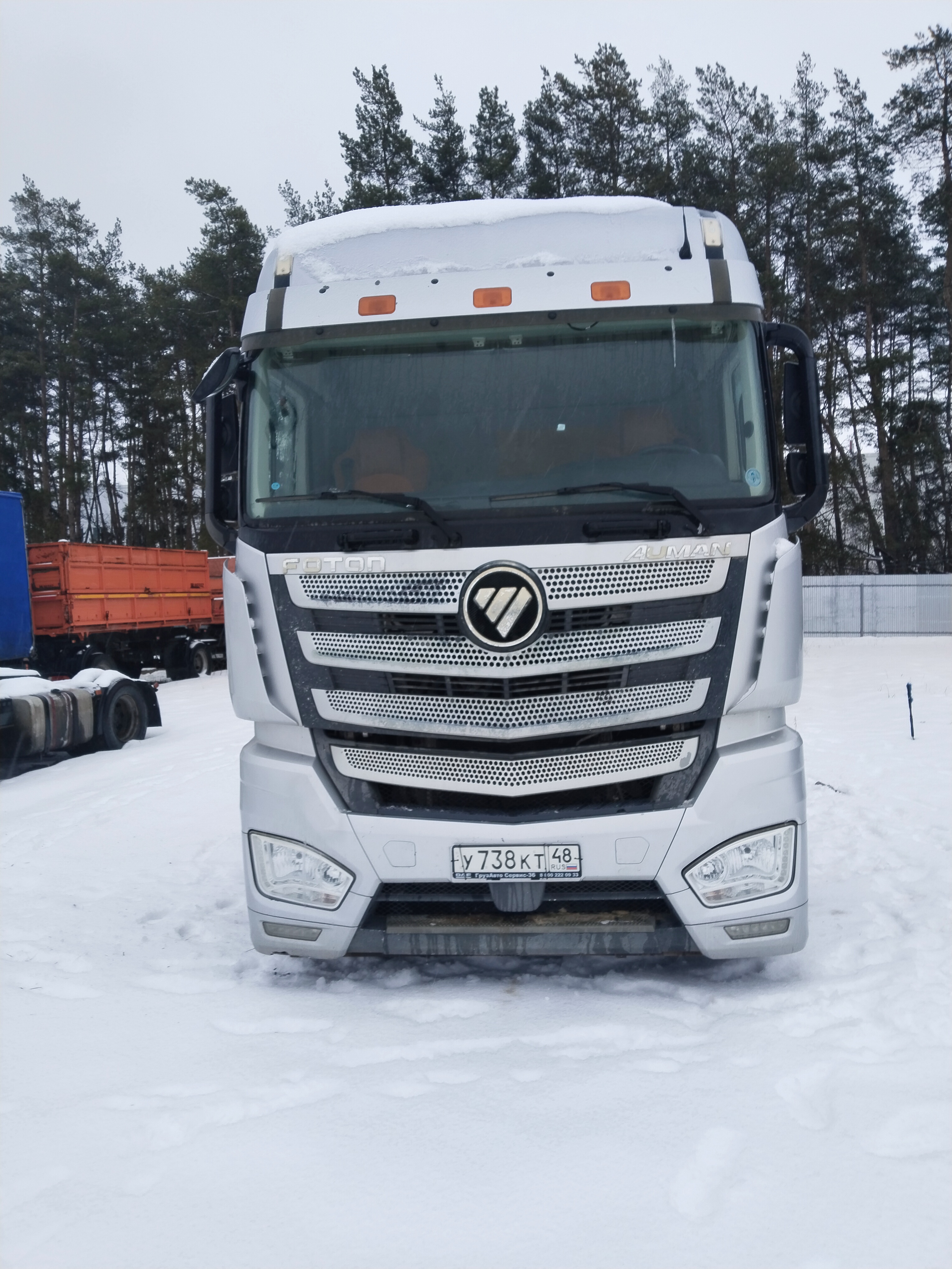 Foton AUMAN 4x2 Седельный тягач 2019 г.