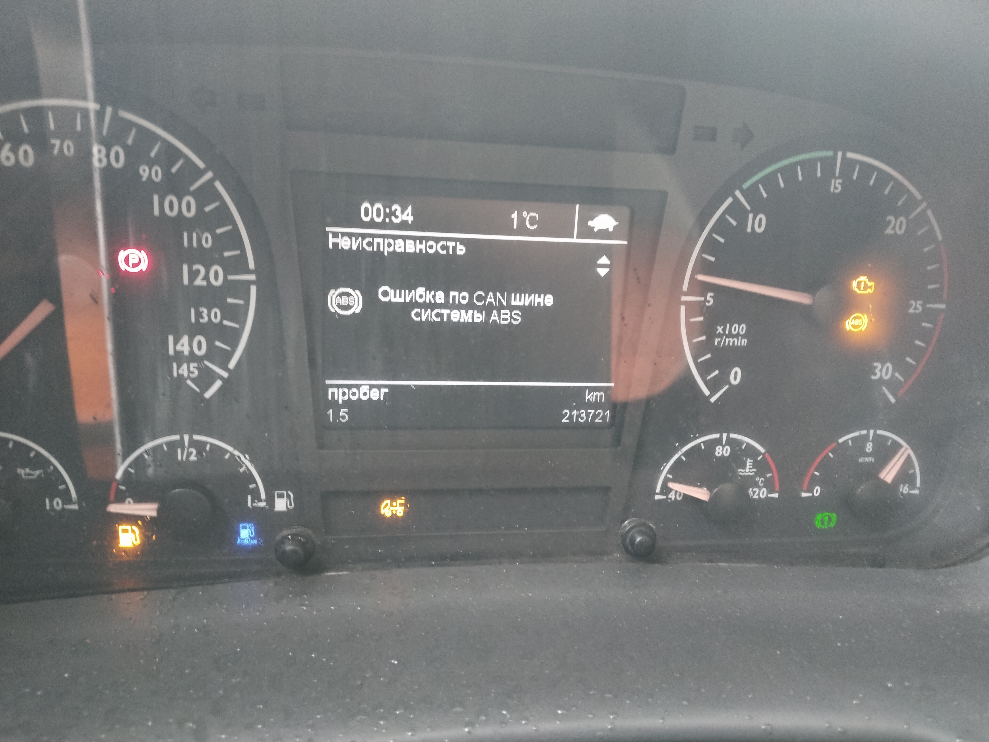 Foton AUMAN 4x2 Седельный тягач 2019 г. - фото 15