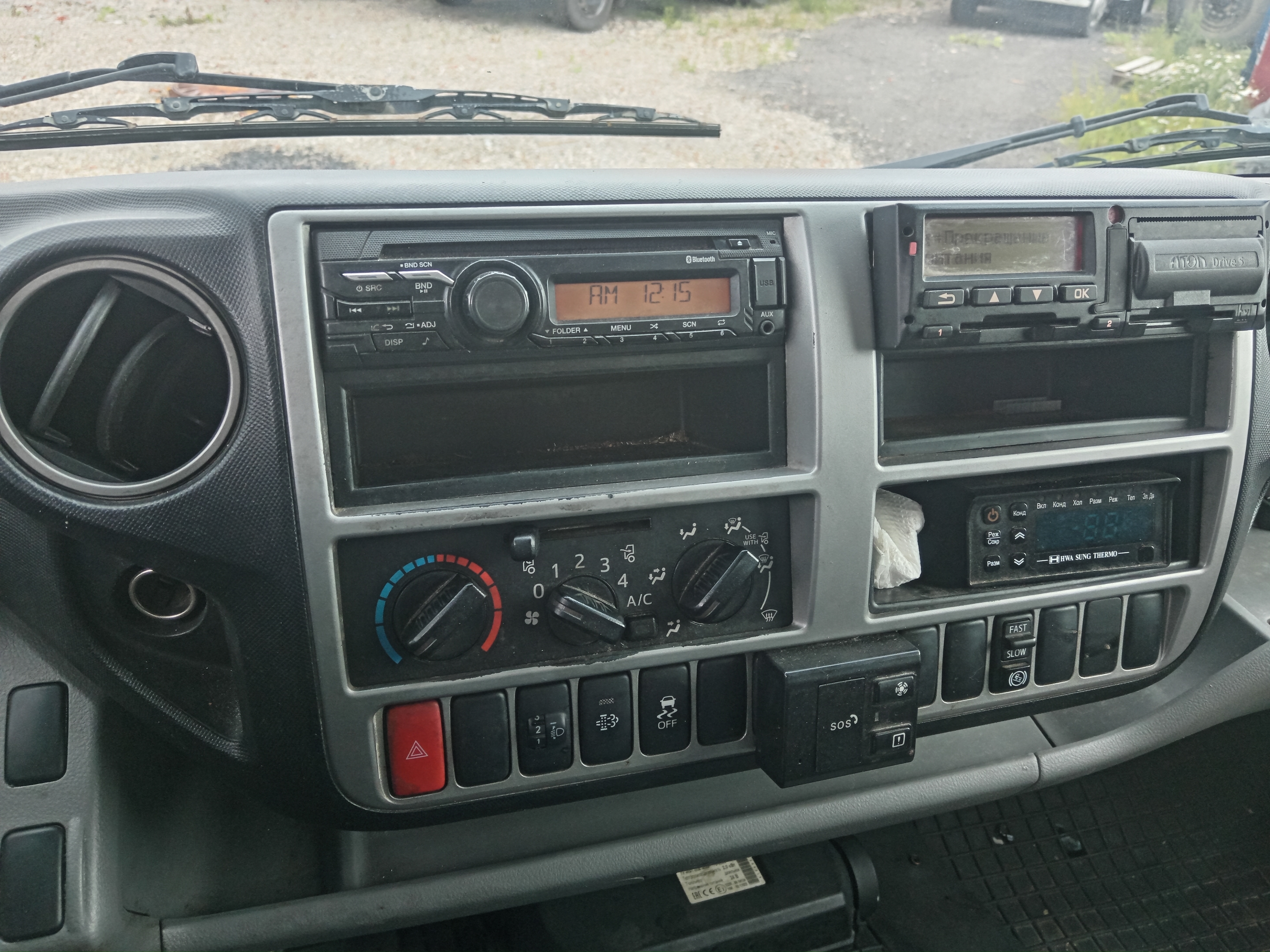 Центртранстехмаш АФ-4771* на шасси HINO 300 4x2 изотермический/рефрижератор с гидробортом (кат. C) 2022 г. - фото 15