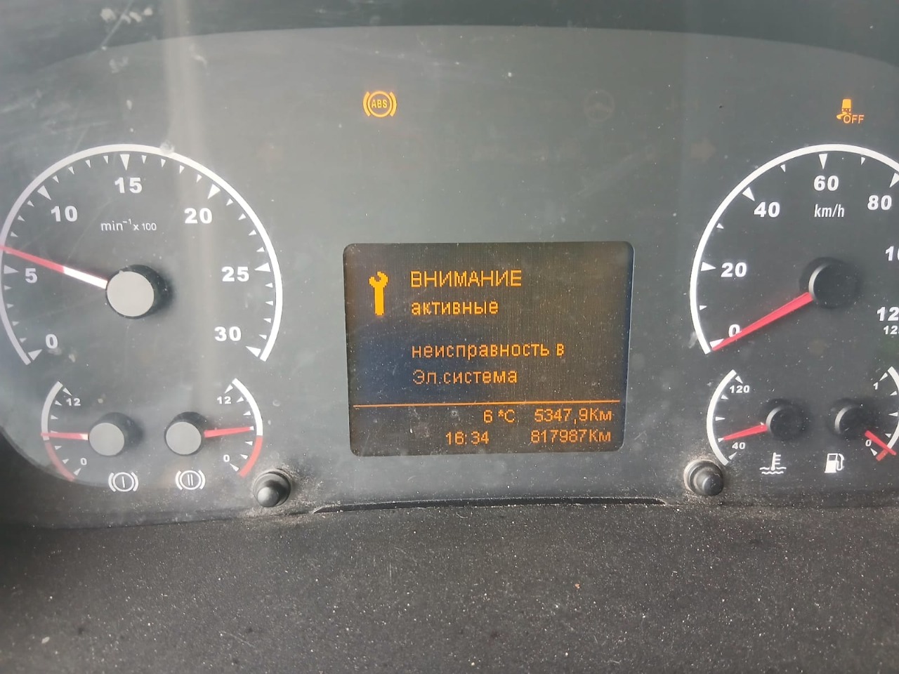 КамАЗ 5490 4x2 Седельный тягач 2018 г. - фото 12