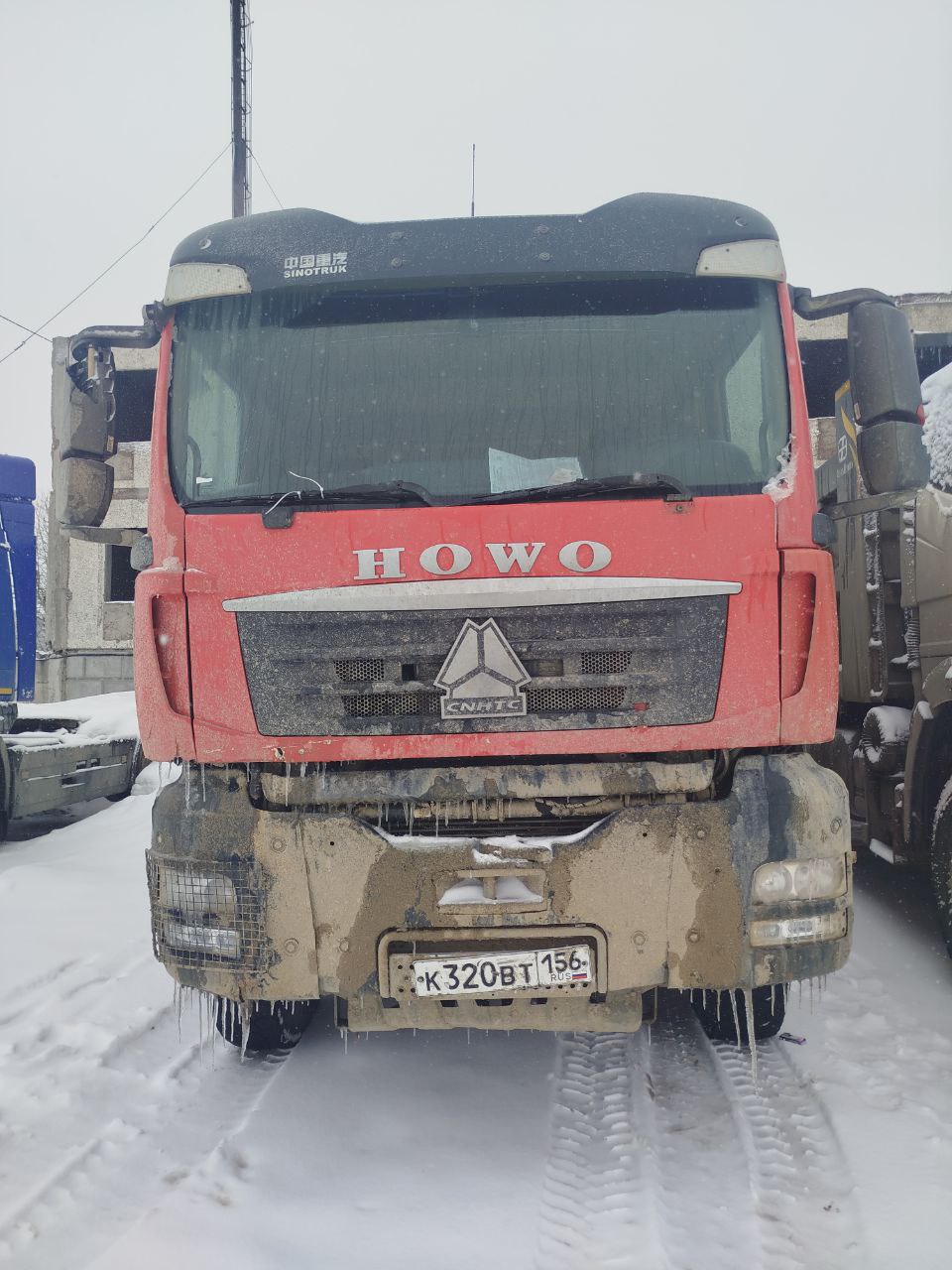 Howo T5G 6x4 Самосвал 2024 г.
