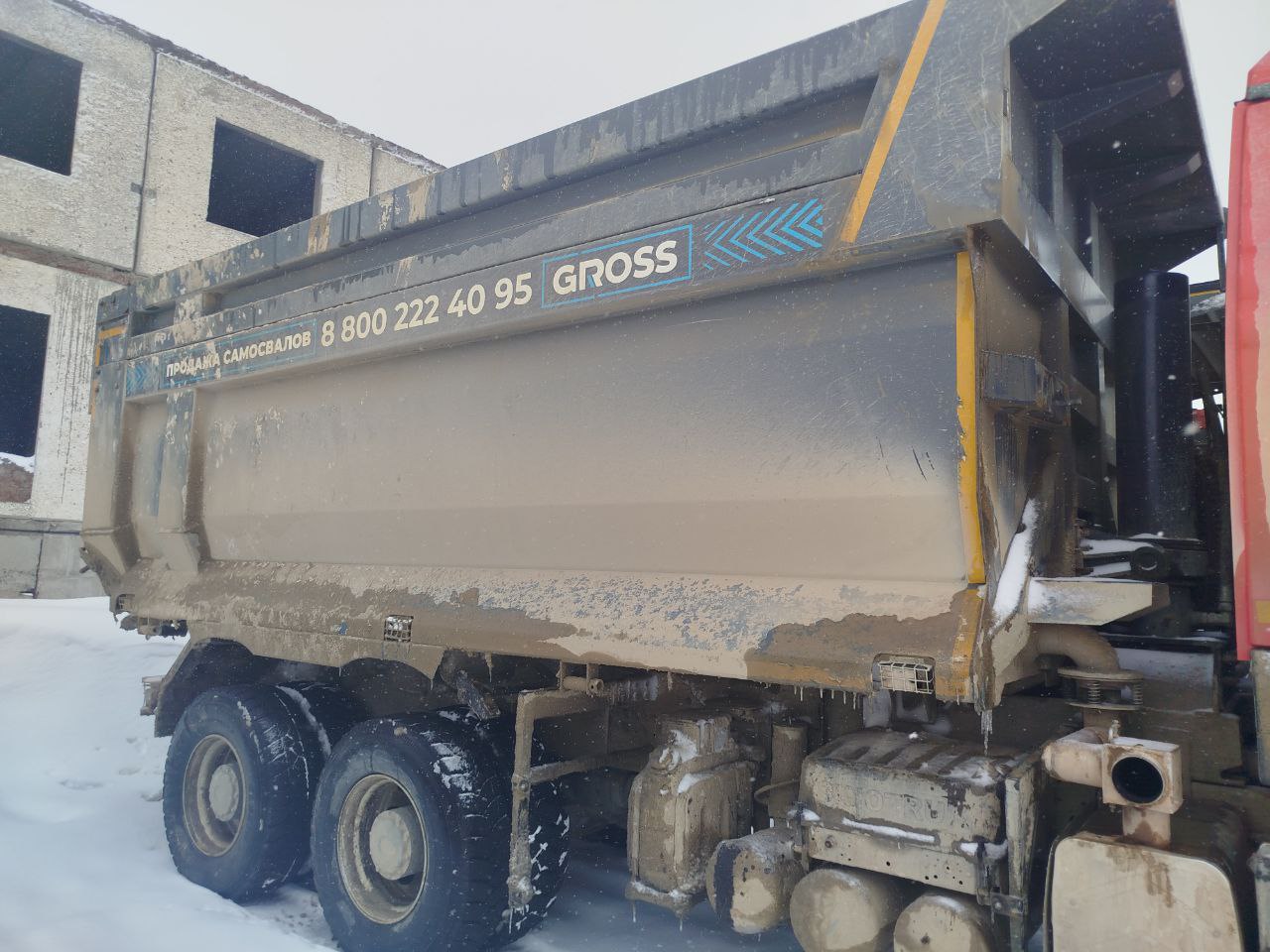 Howo T5G 6x4 Самосвал 2024 г. - фото 5