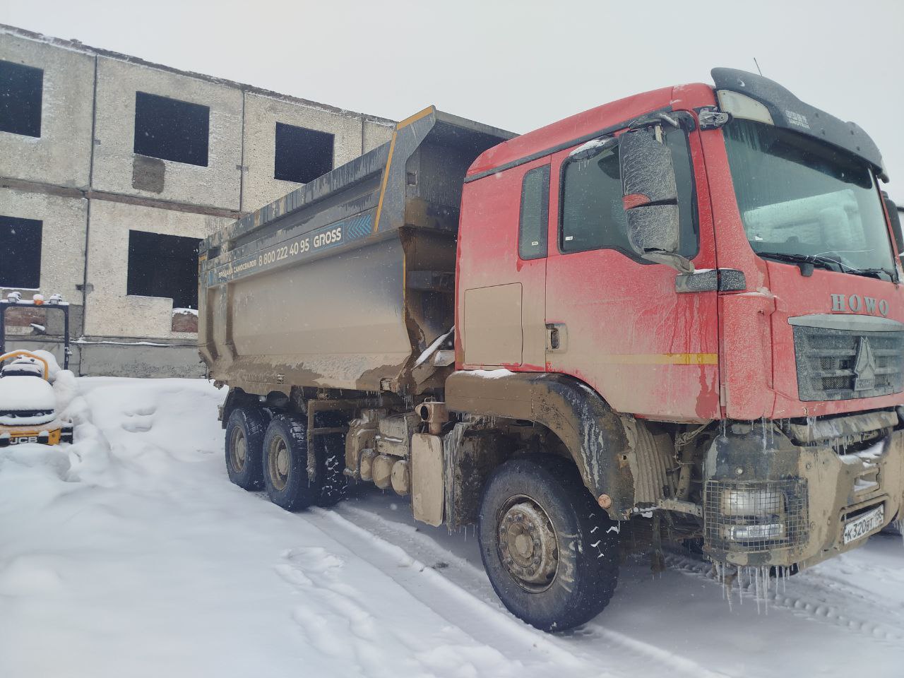 Howo T5G 6x4 Самосвал 2024 г. - фото 6