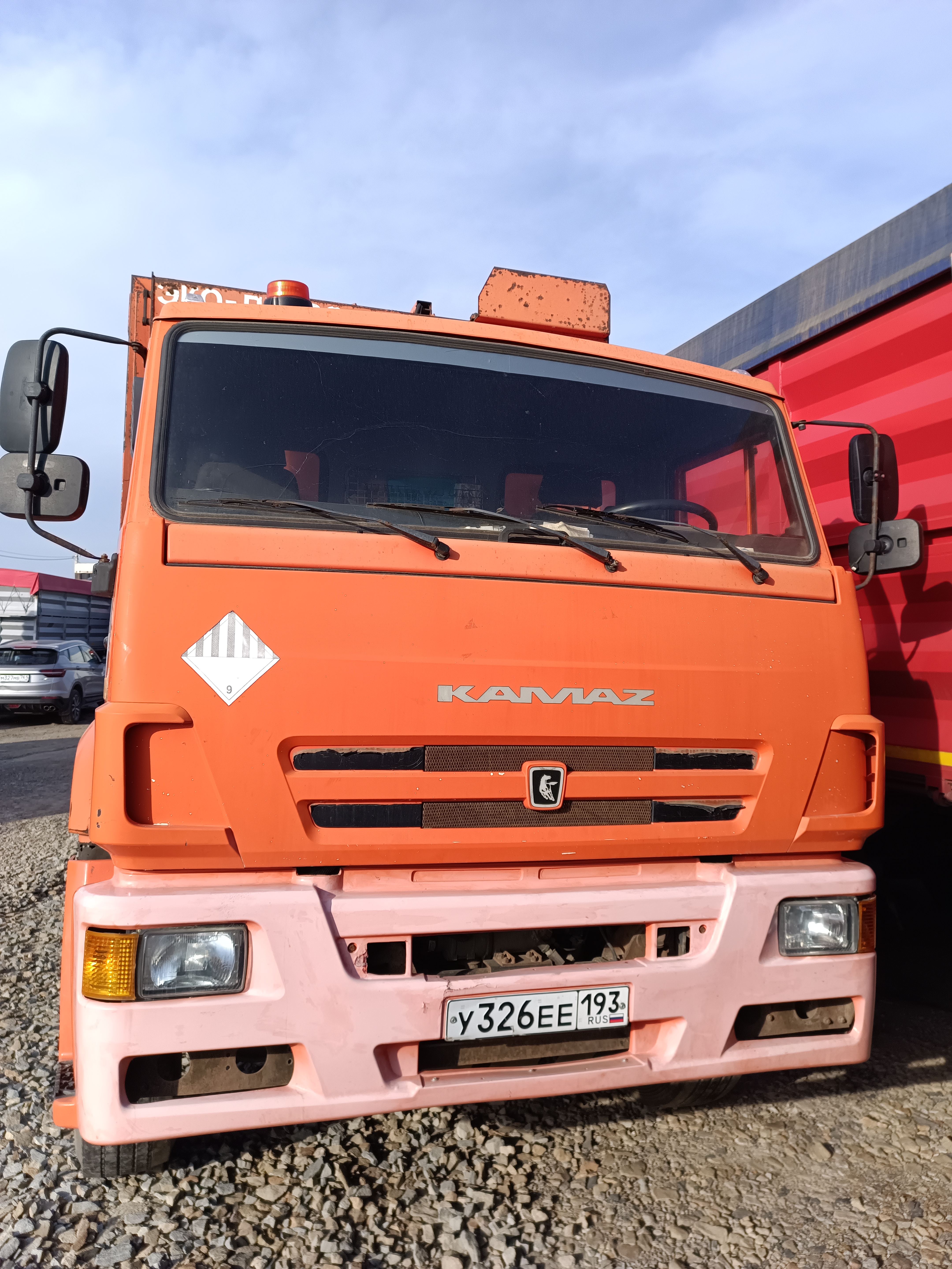 КамАЗ 53605 4x2 Мусоровоз 2017 г.