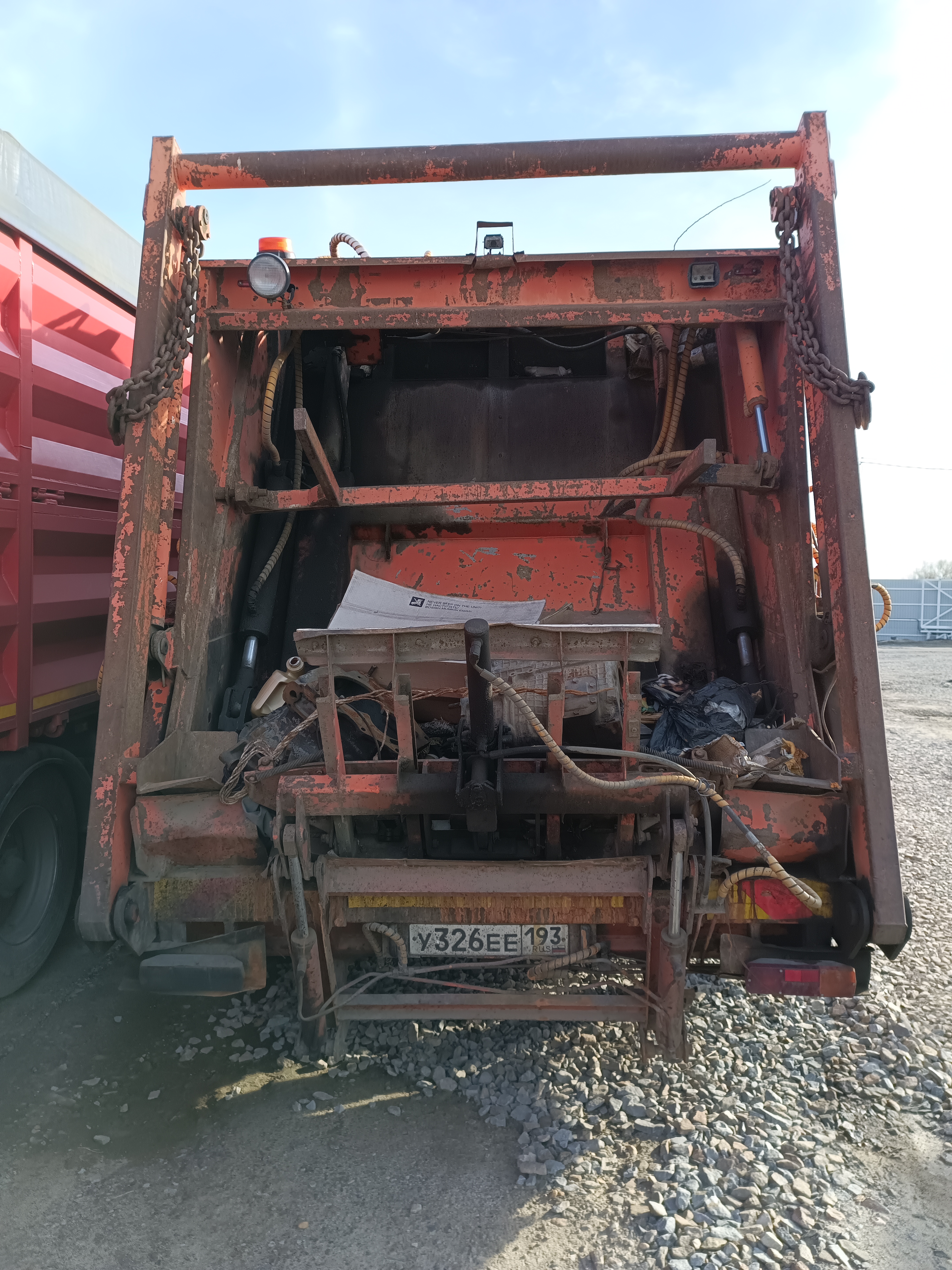 КамАЗ 53605 4x2 Мусоровоз 2017 г. - фото 8