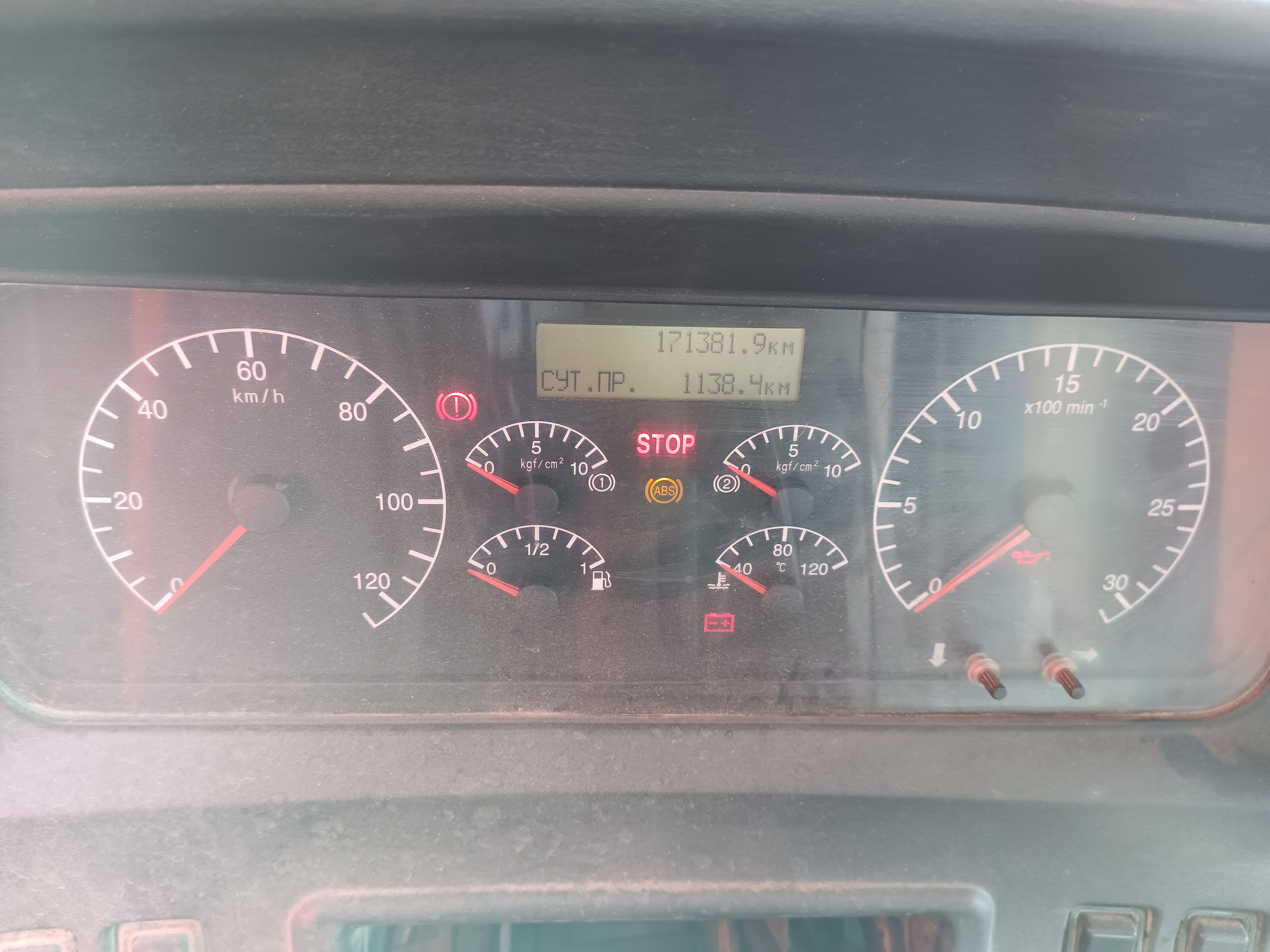 КамАЗ 53605 4x2 Мусоровоз 2017 г. - фото 15