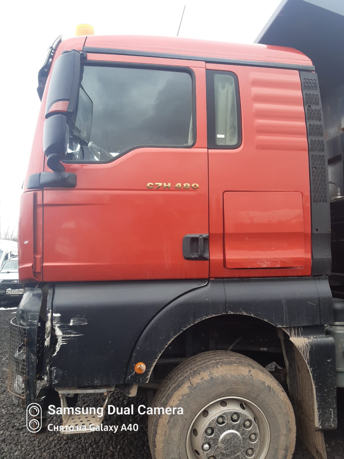 SITRAK C7H MAX 8x4 Самосвал 2022 г. - фото 3