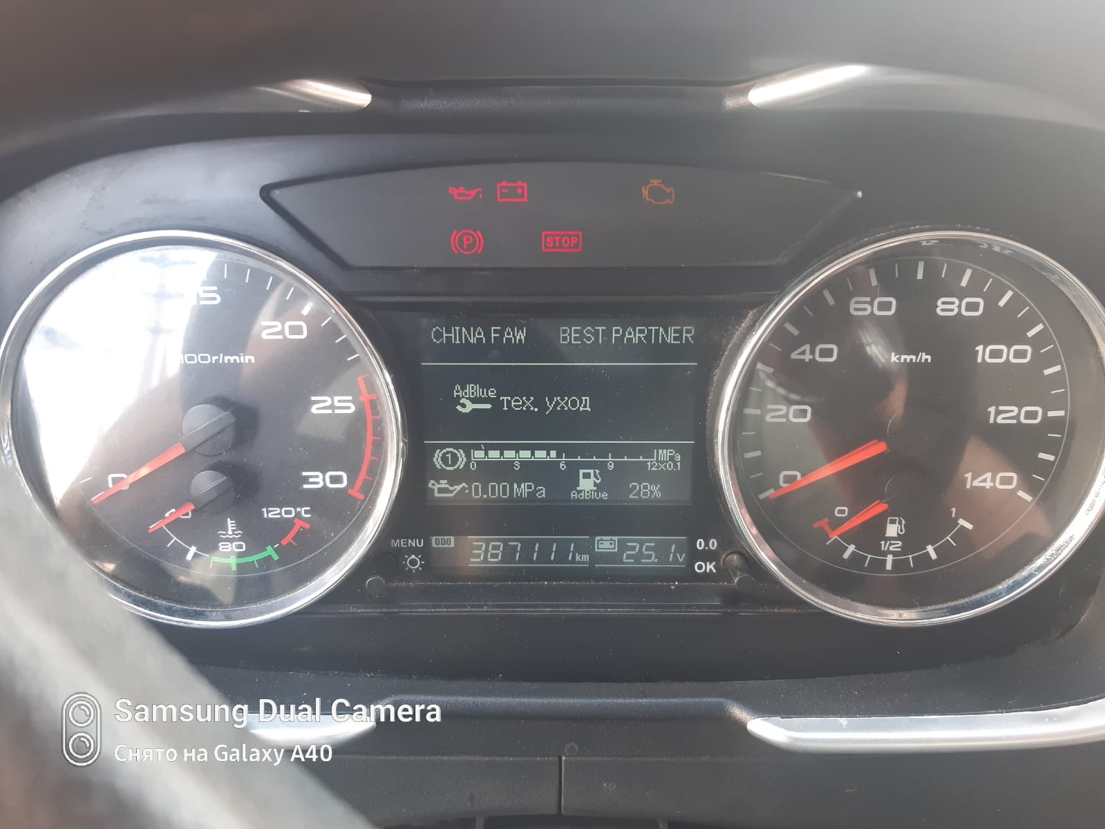 FAW J6 6x4 Самосвал 2023 г. - фото 14