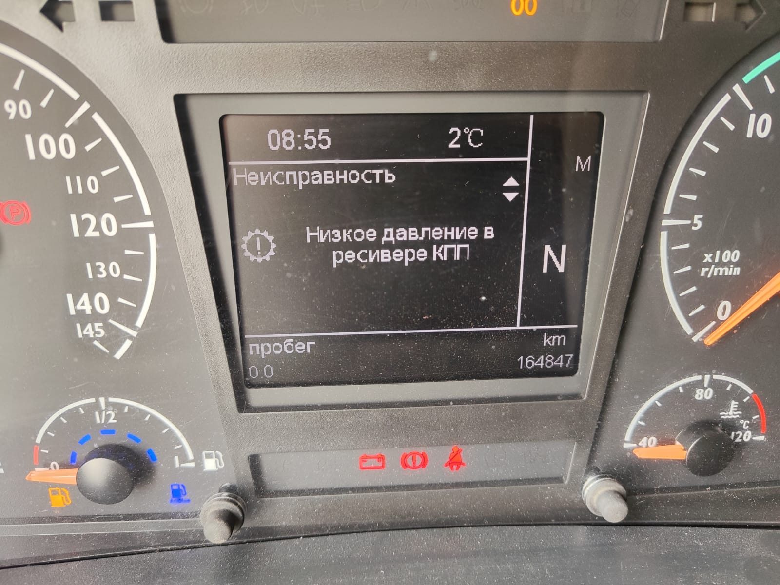 Foton AUMAN 4x2 Седельный тягач 2023 г. - фото 17