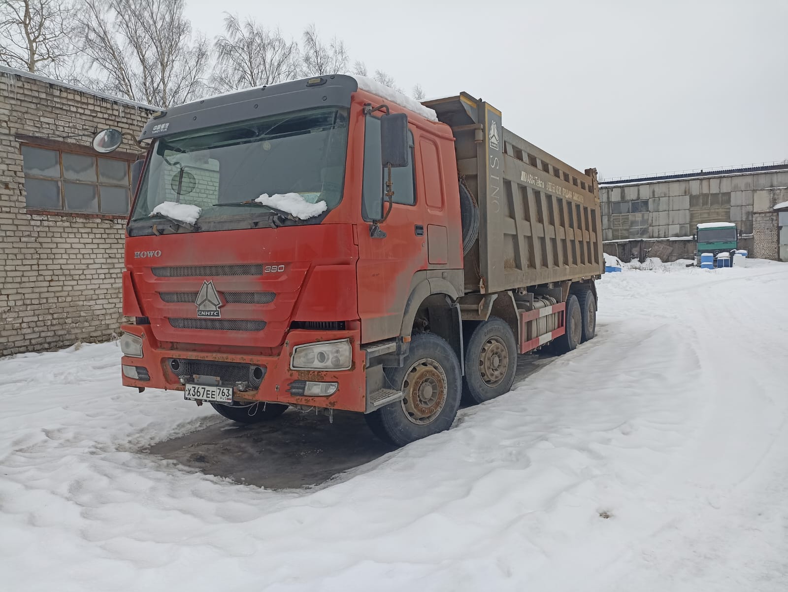 Howo ZZ* 8x4 Самосвал 2021 г. - фото 3