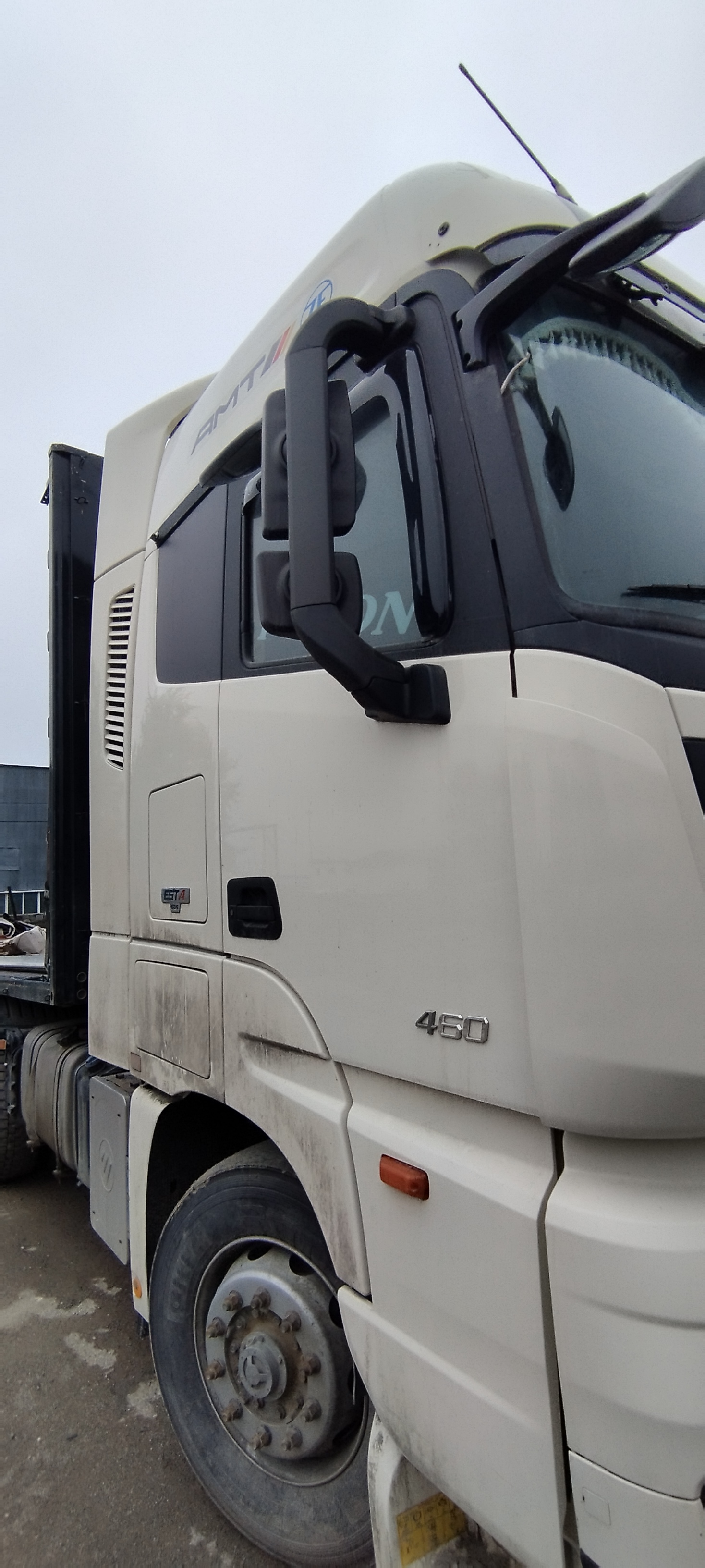 Foton AUMAN 4x2 Седельный тягач 2022 г. - фото 3