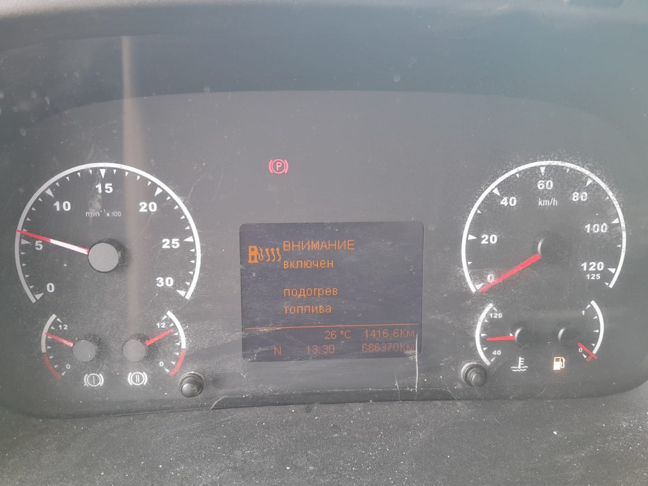 КамАЗ 5490 4x2 Седельный тягач 2018 г. - фото 15