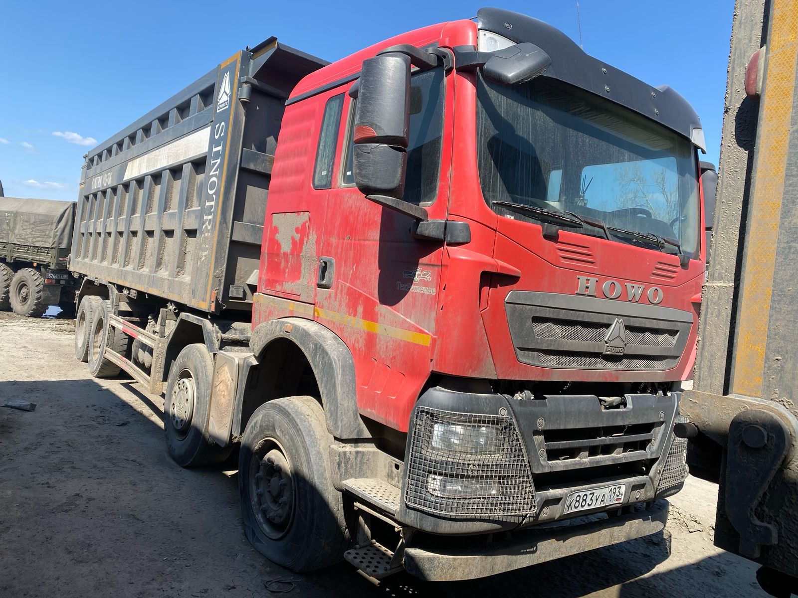 Howo T5G 8x4 Самосвал 2023 г. - фото 2