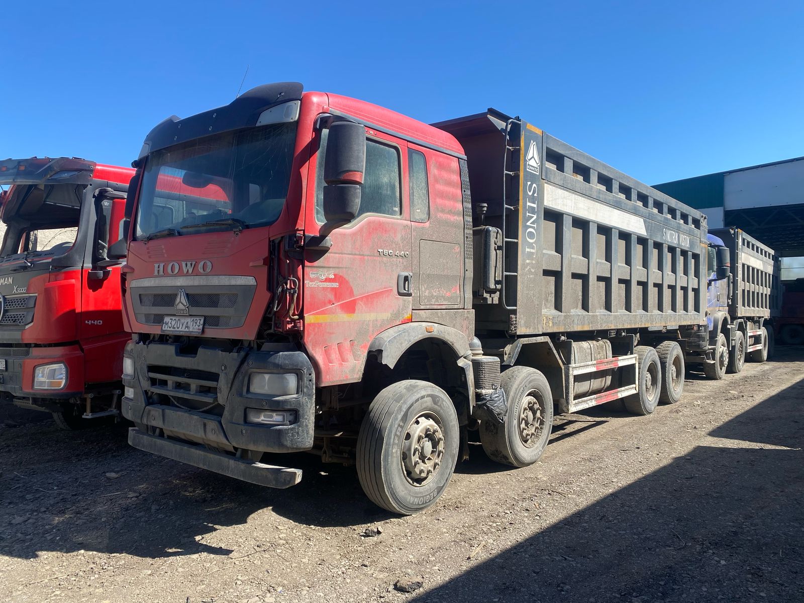 Howo T5G 8x4 Самосвал 2023 г. - фото 3