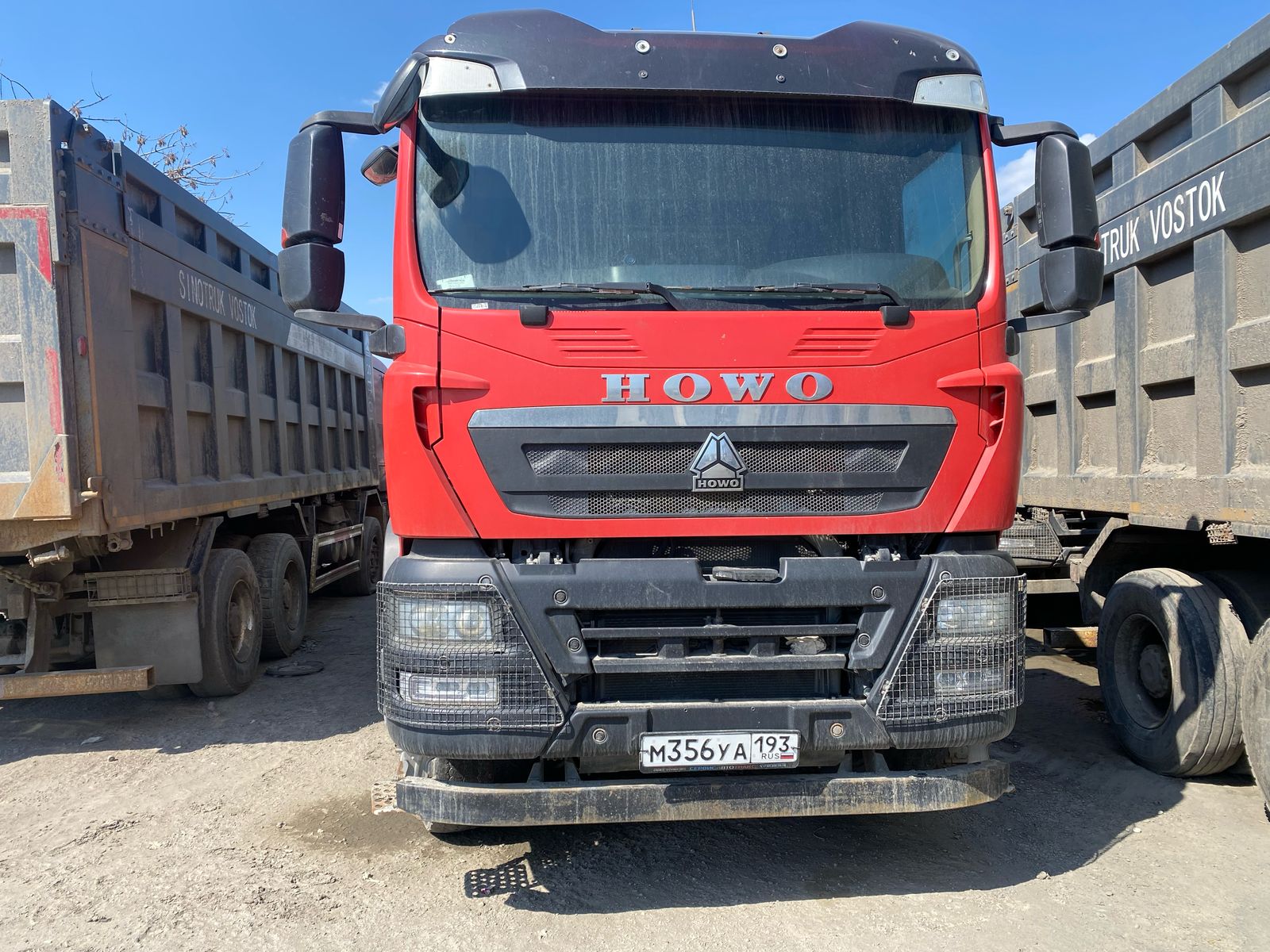 Howo T5G 8x4 Самосвал 2023 г.