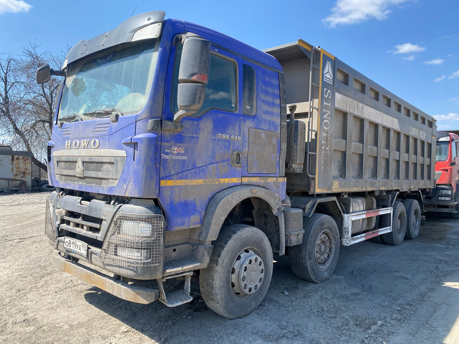 Howo T5G 8x4 Самосвал 2023 г. - фото 3