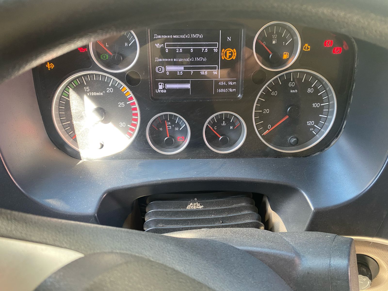 Howo T5G 8x4 Самосвал 2023 г. - фото 16