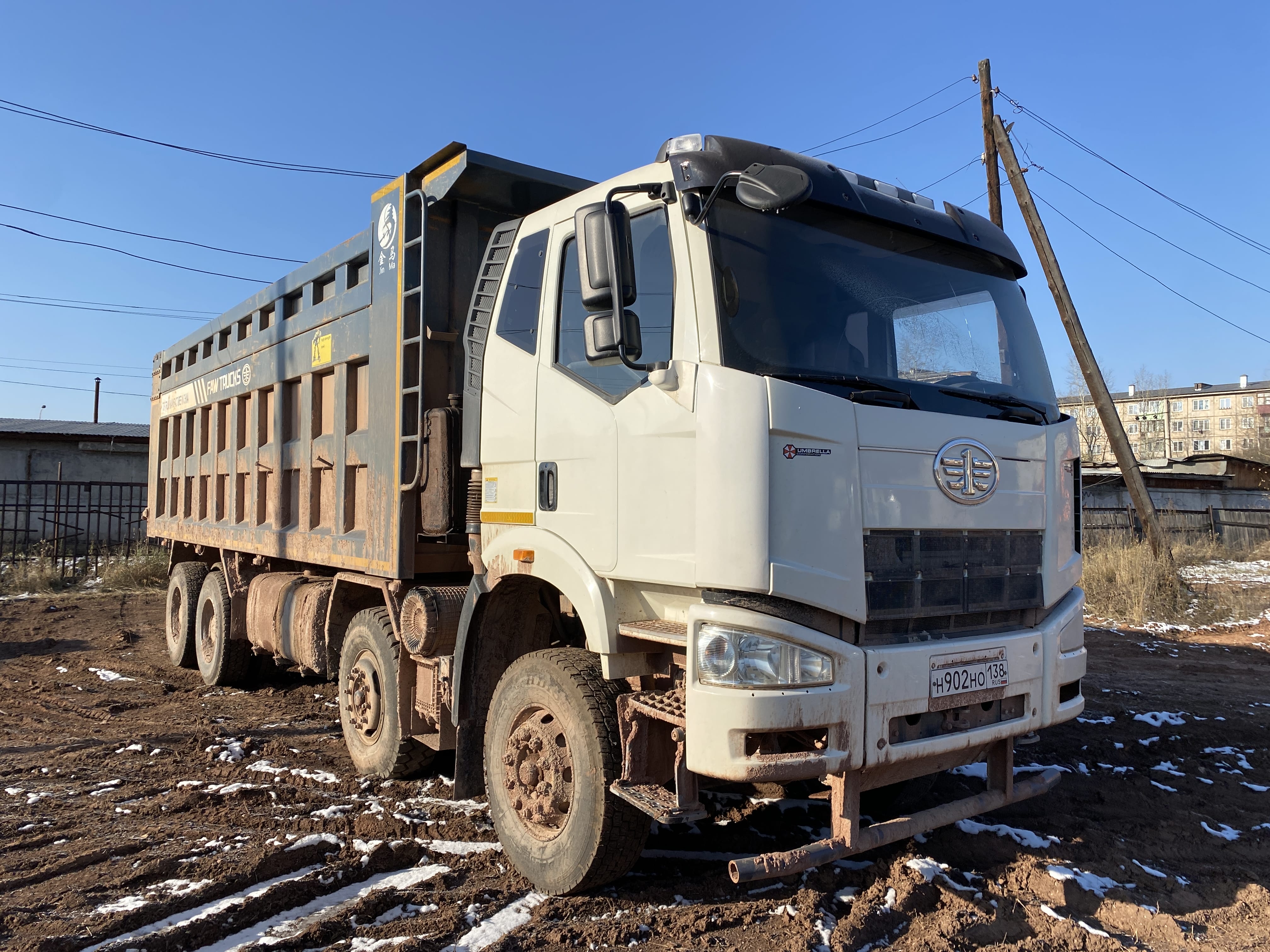 FAW J6 8x4 Самосвал 2023 г. - фото 2