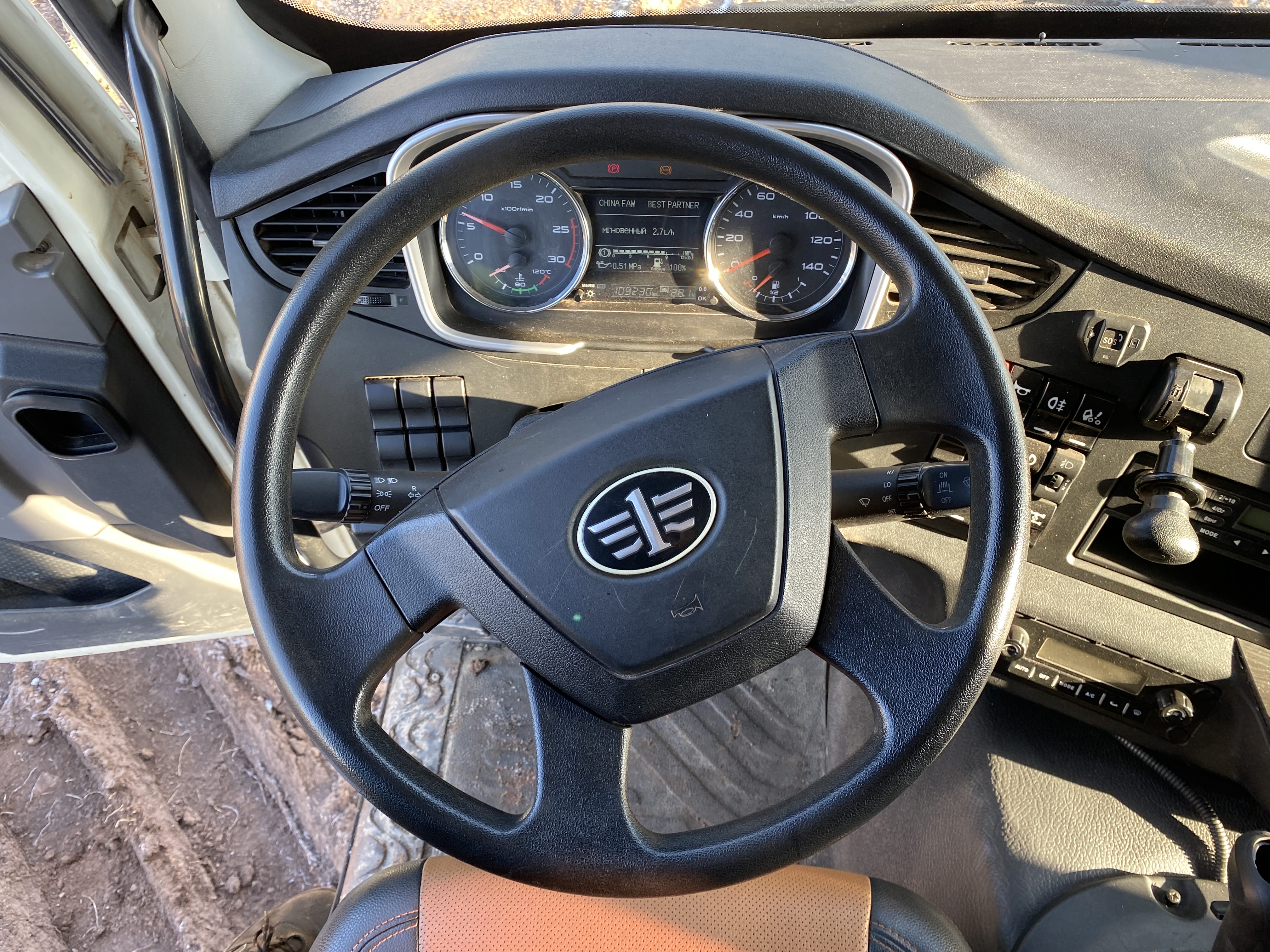 FAW J6 8x4 Самосвал 2023 г. - фото 11