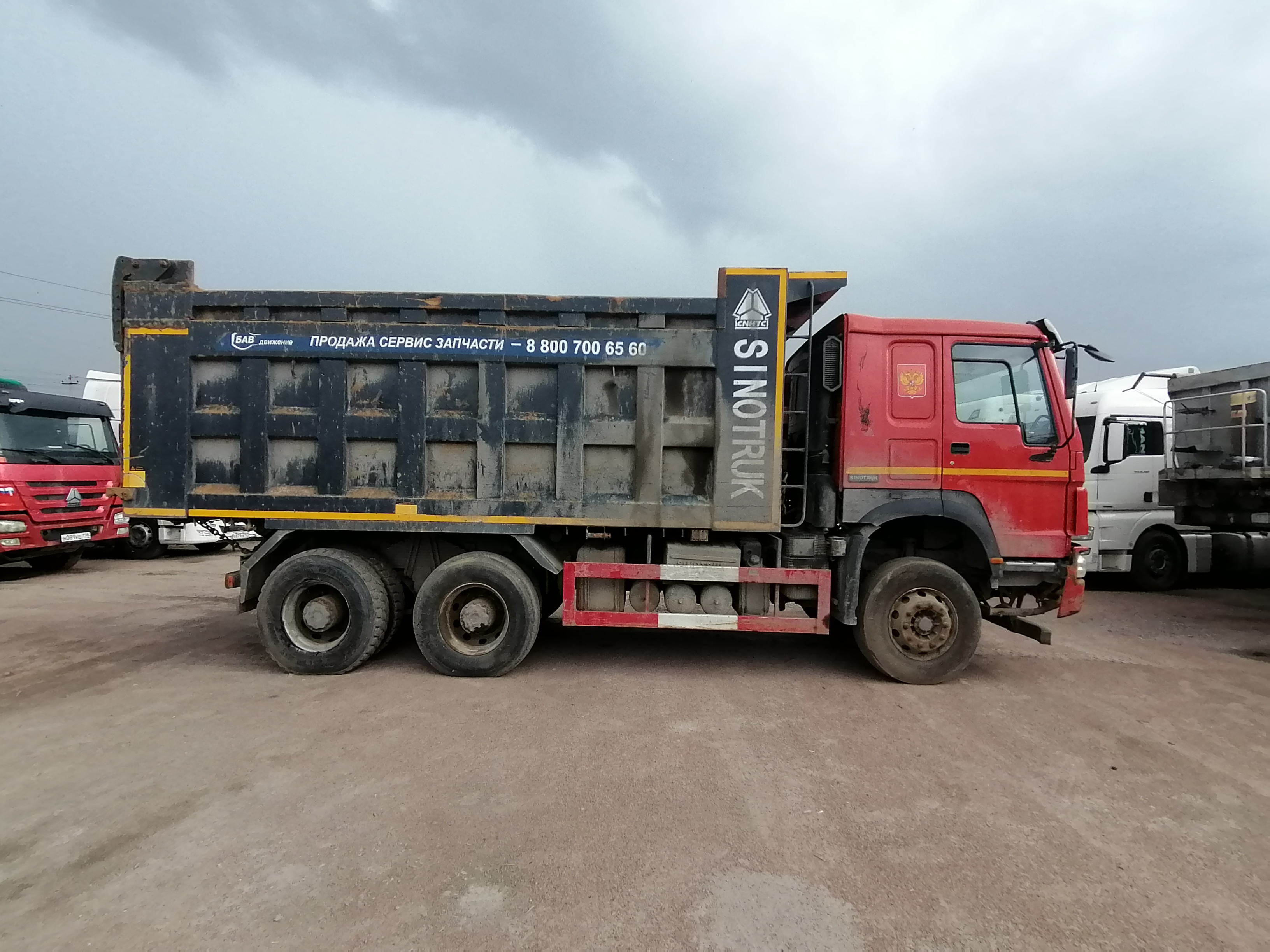 Howo ZZ* 6x4 Самосвал 2022 г. - фото 9