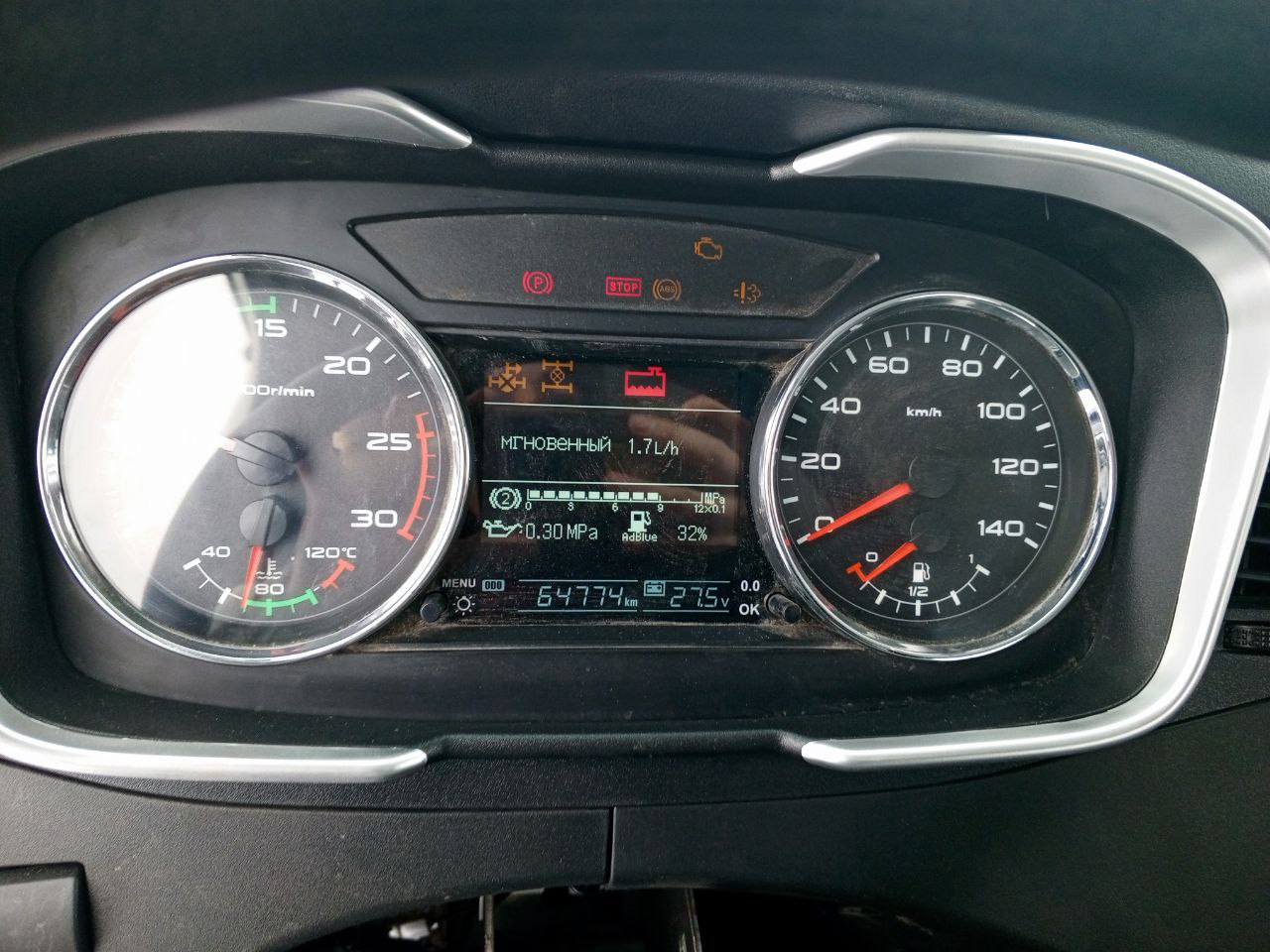 FAW J6 6x4 Самосвал 2022 г. - фото 14