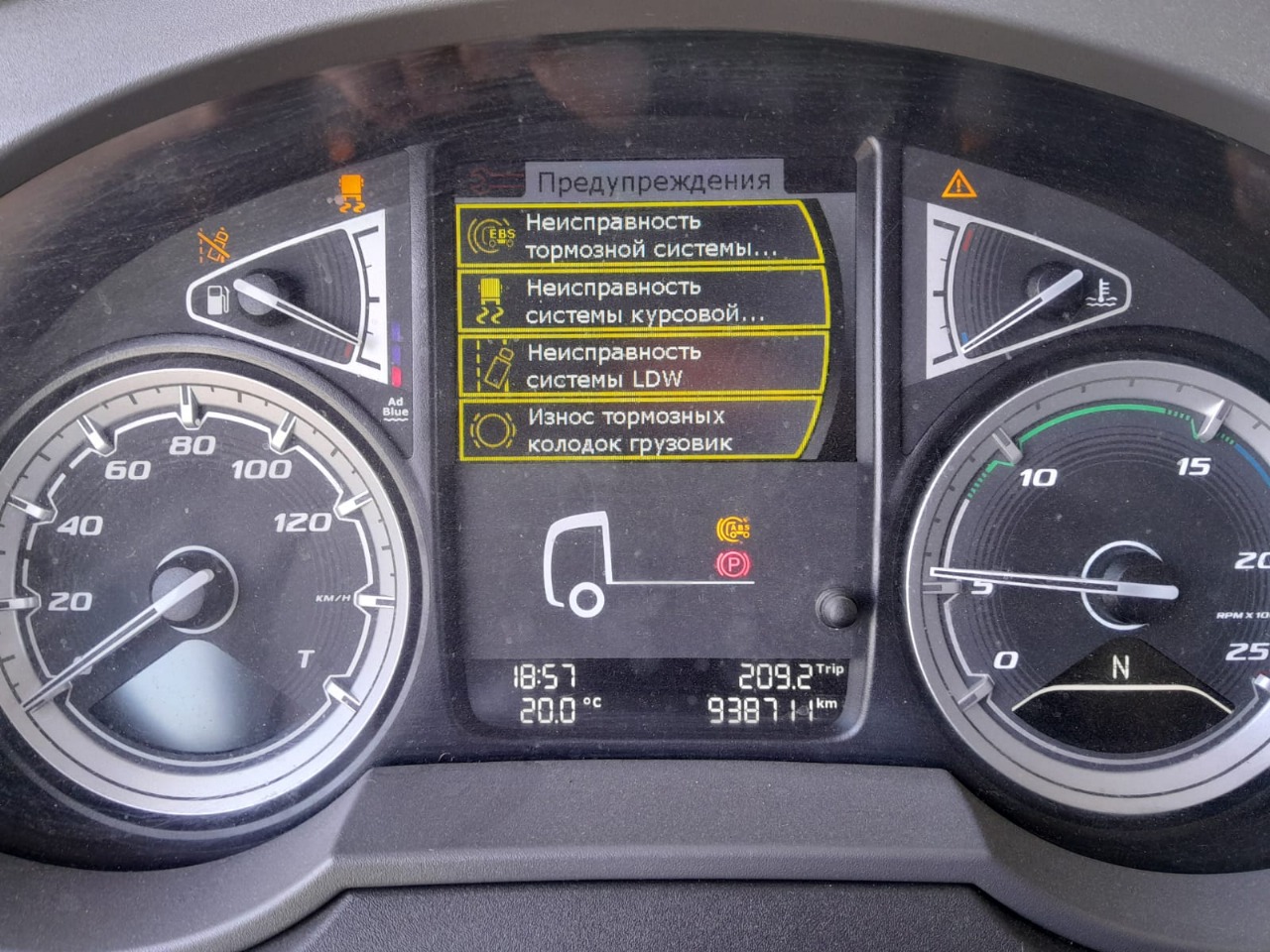 DAF XF 4x2 Седельный тягач 2018 г. - фото 14