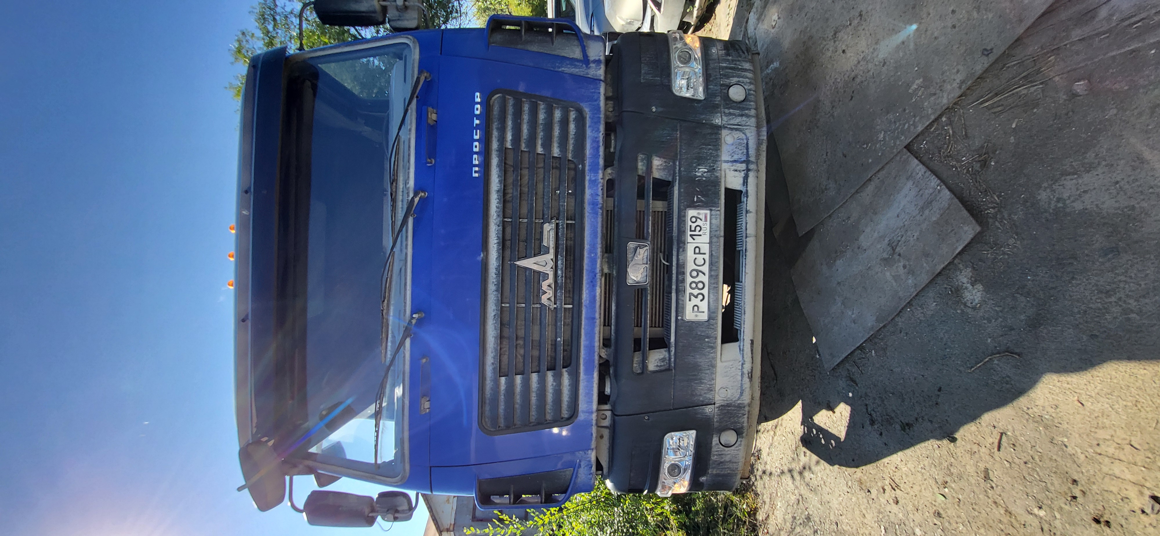 МАЗ 5440 4x2 Седельный тягач 2024 г.