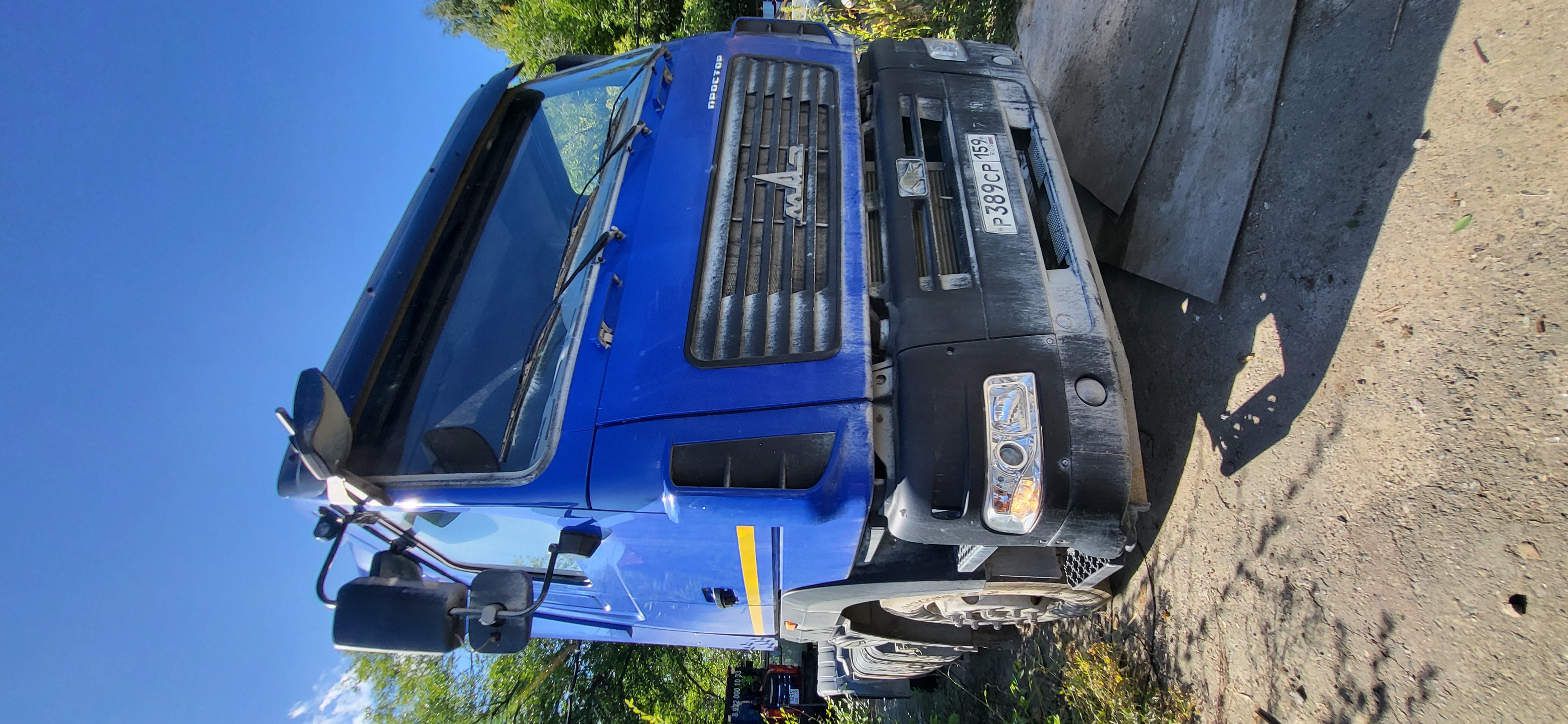 МАЗ 5440 4x2 Седельный тягач 2024 г. - фото 2