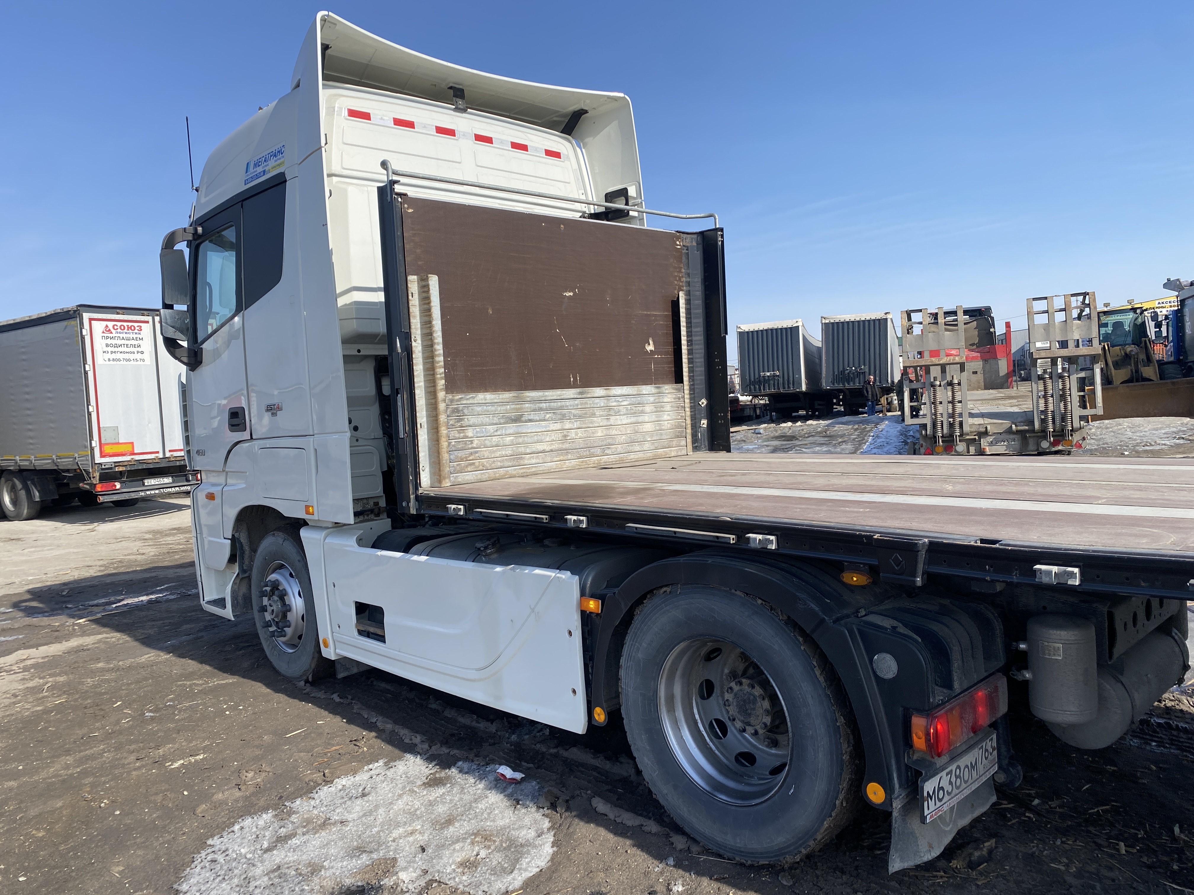 Foton AUMAN 4x2 Седельный тягач 2023 г. - фото 5