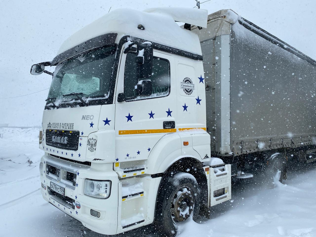 КамАЗ 5490 4x2 Седельный тягач 2020 г. - фото 2