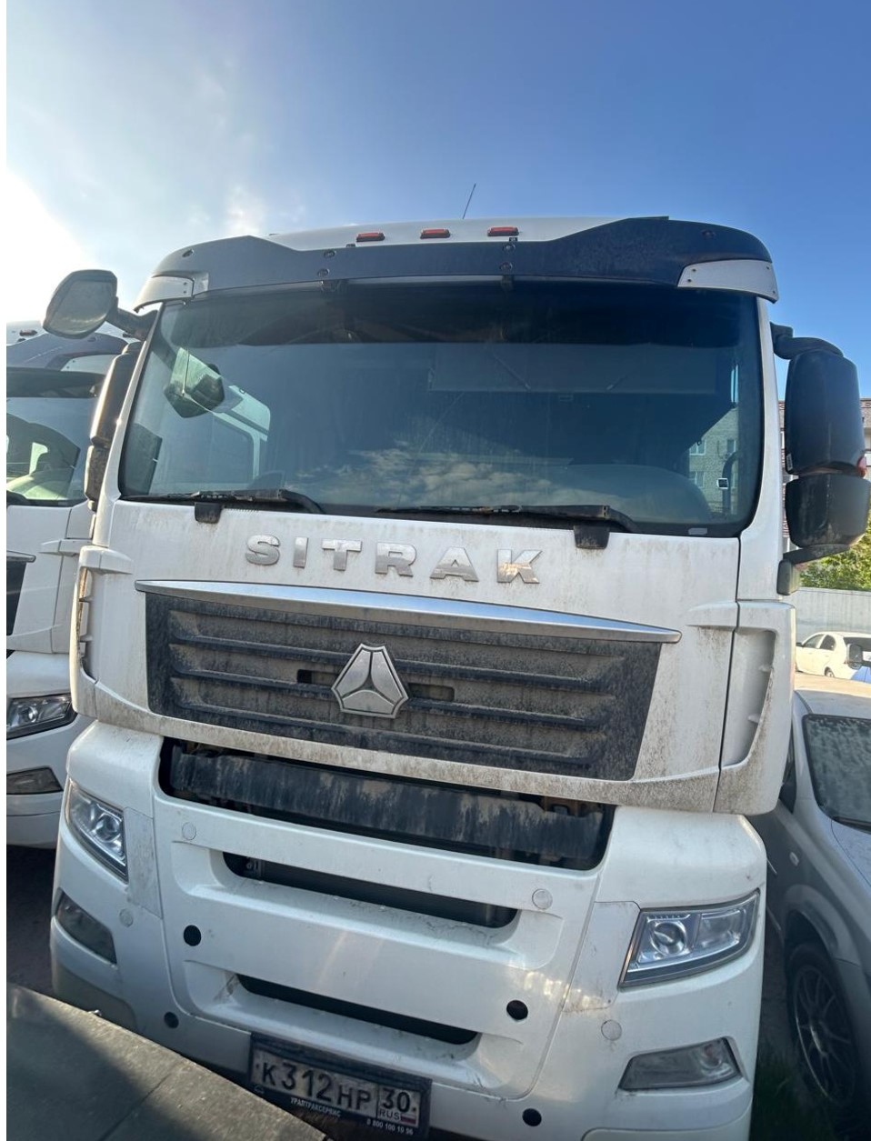 SITRAK C7H 4x2 Седельный тягач 2023 г.