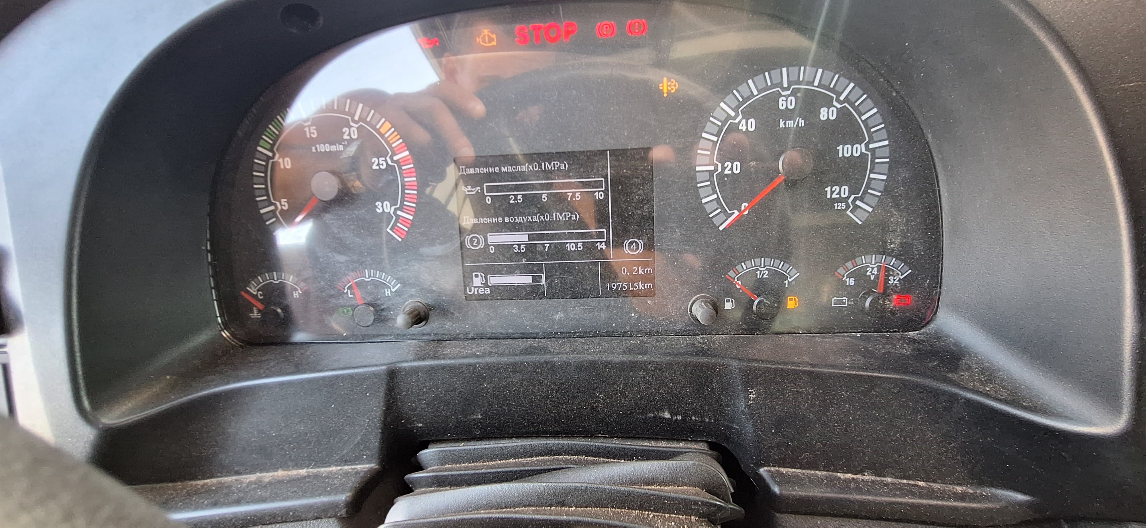 SITRAK C7H 4x2 Седельный тягач 2023 г. - фото 15